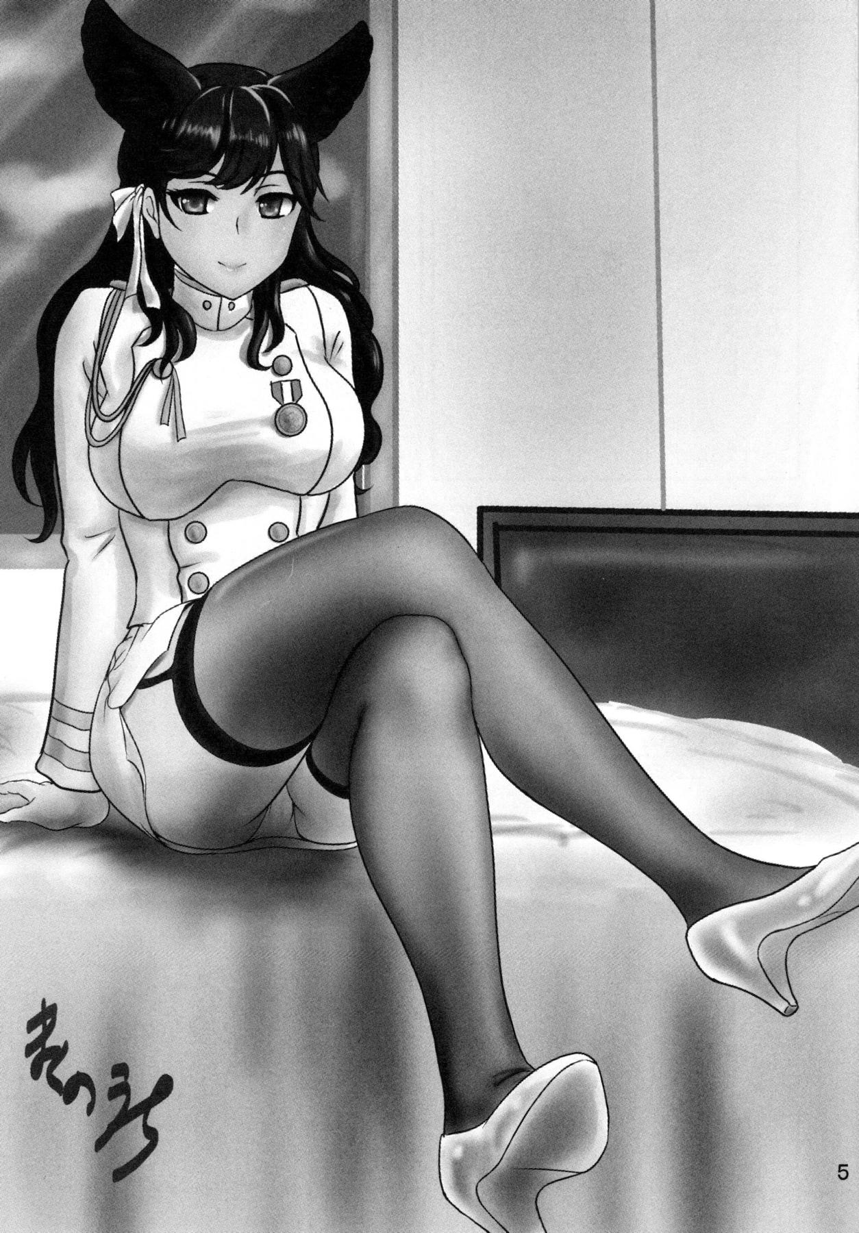 (C93) [Chandora, Lunch Box (Makunouchi Isami)] Takao Mix (Azur Lane) page 4 full