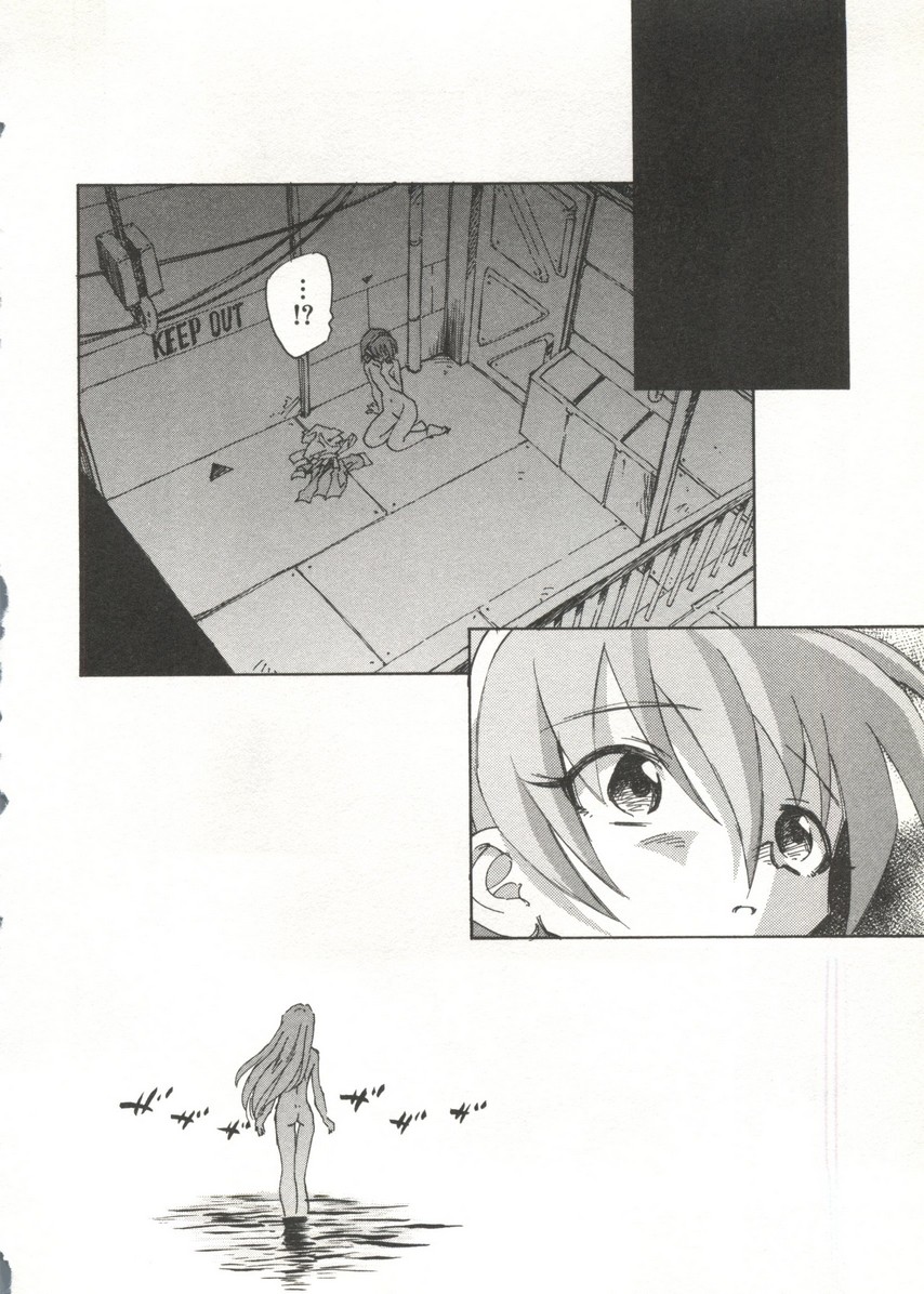 [doujinshi anthology] Cure Cure Battle (Pretty Cure, Godannar, Machine Robo Rescue) page 157 full