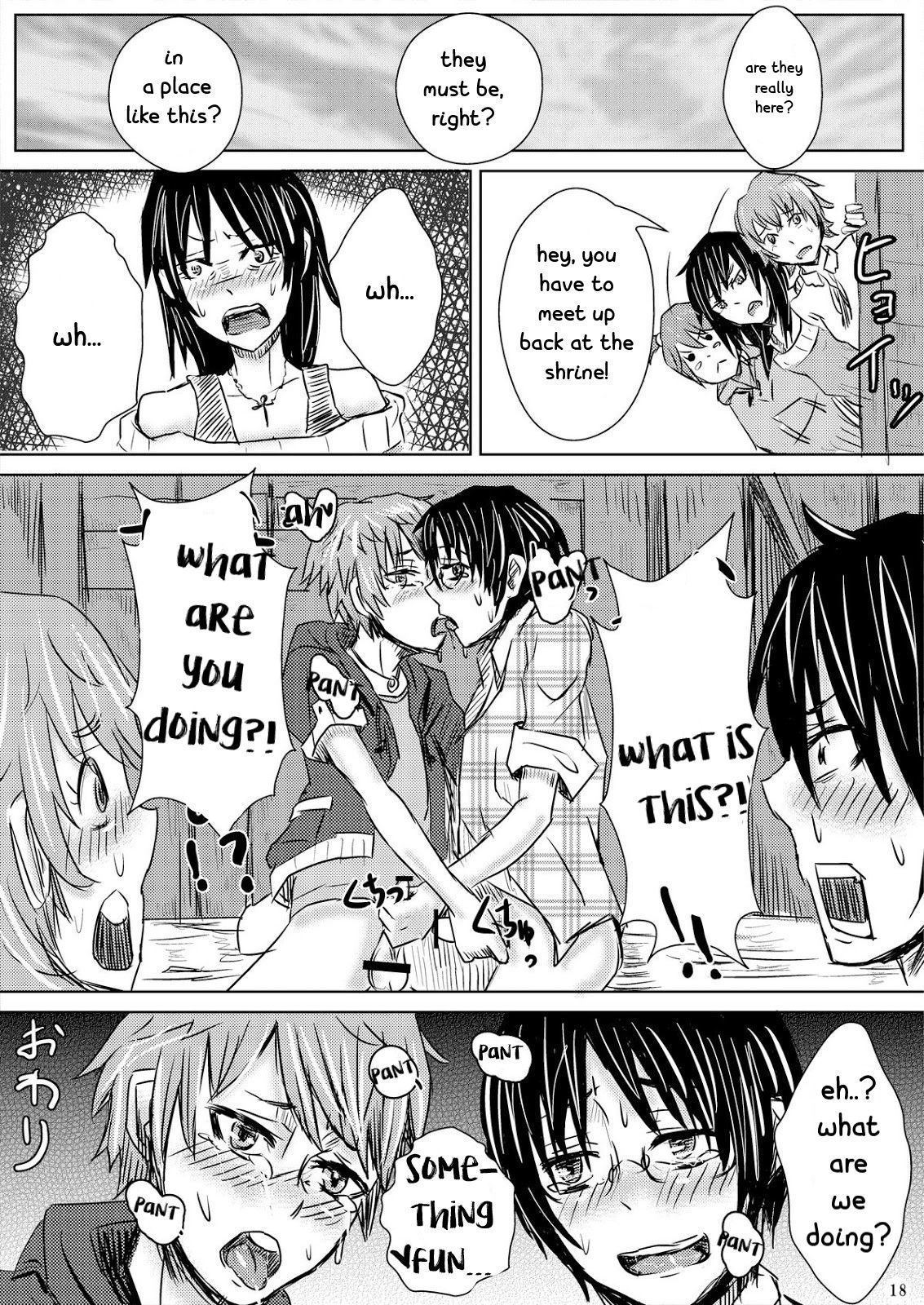 [H-SQUAD (Guglielmo)] Tanoshii Shuugaku Ryokou ~Tokyo Kowai Toko~ [English] [CrustyRolls Translations] [Digital] page 19 full