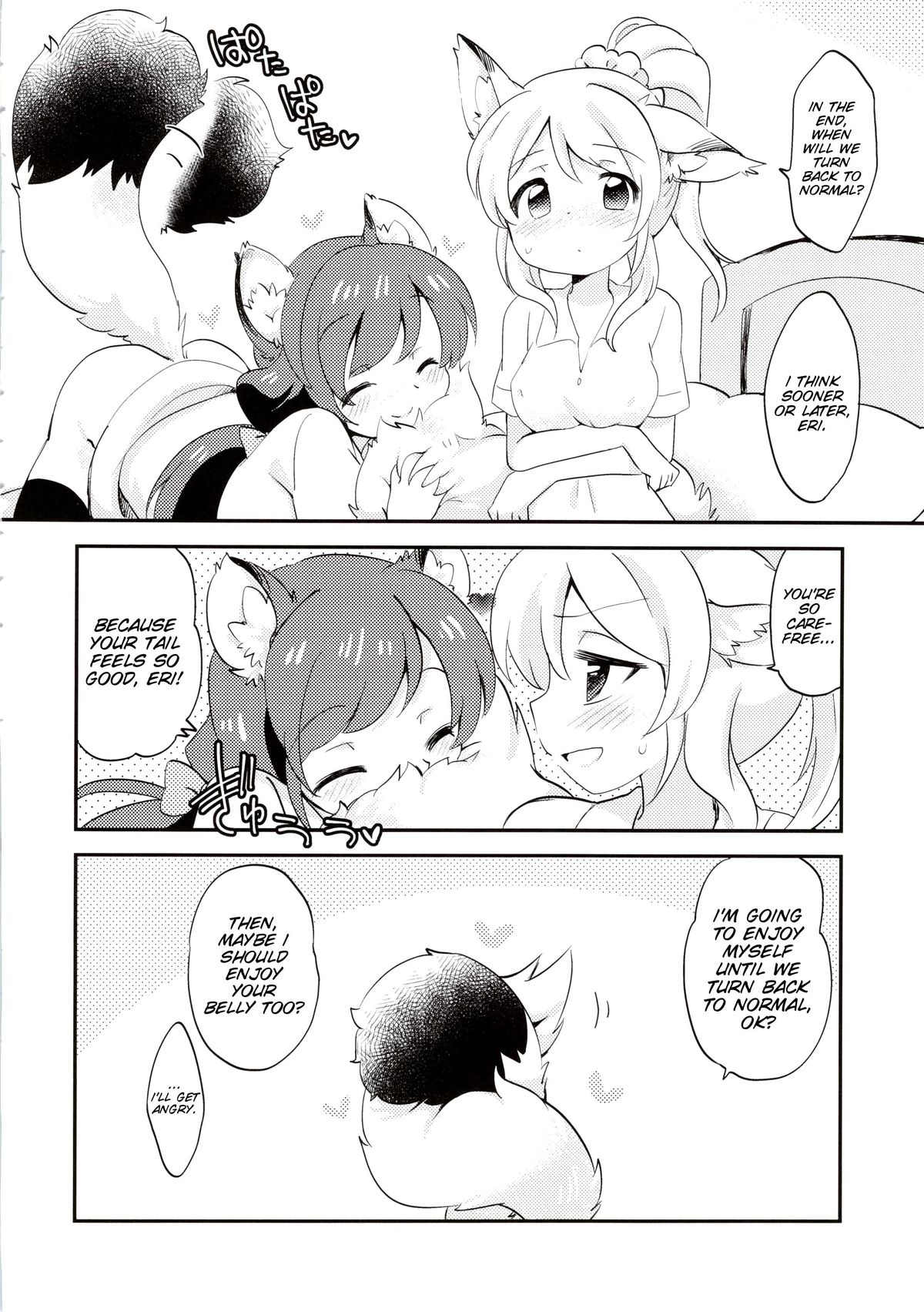 (Bokura no Love Live! 2) [Colomonyu (Eromame)] EKMT (Love Live!) [English] [SMDC] page 24 full