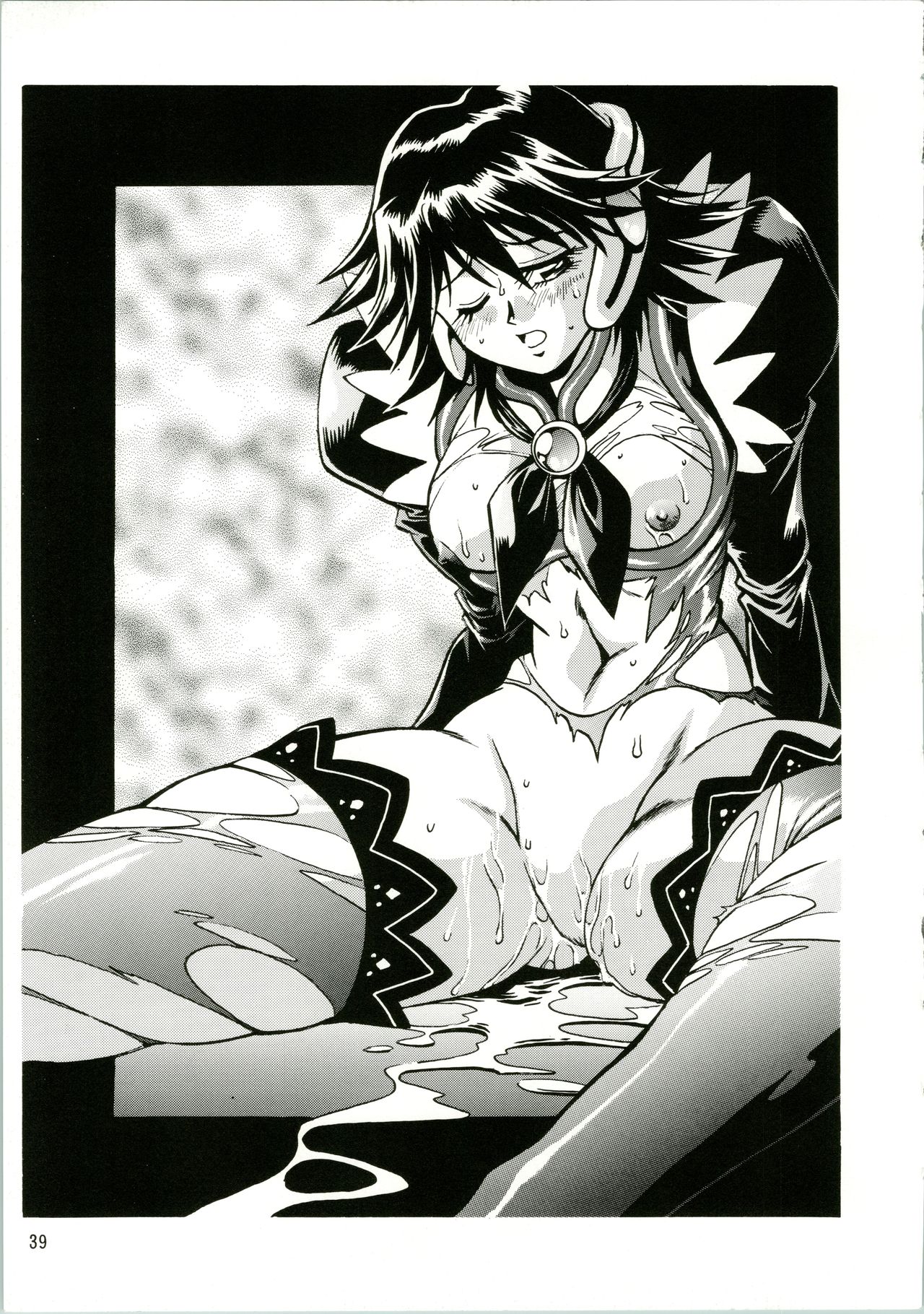 (CR31) [Studio Katsudon (Manabe Jouji)] CORRECTOR (Corrector Yui) page 40 full