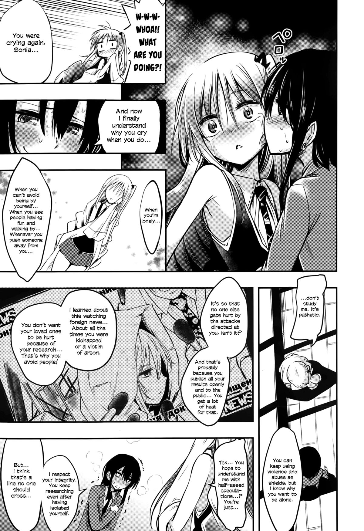 [Akai Mato] Meow... (Girls forM Vol. 10) [English] =LWB= page 11 full