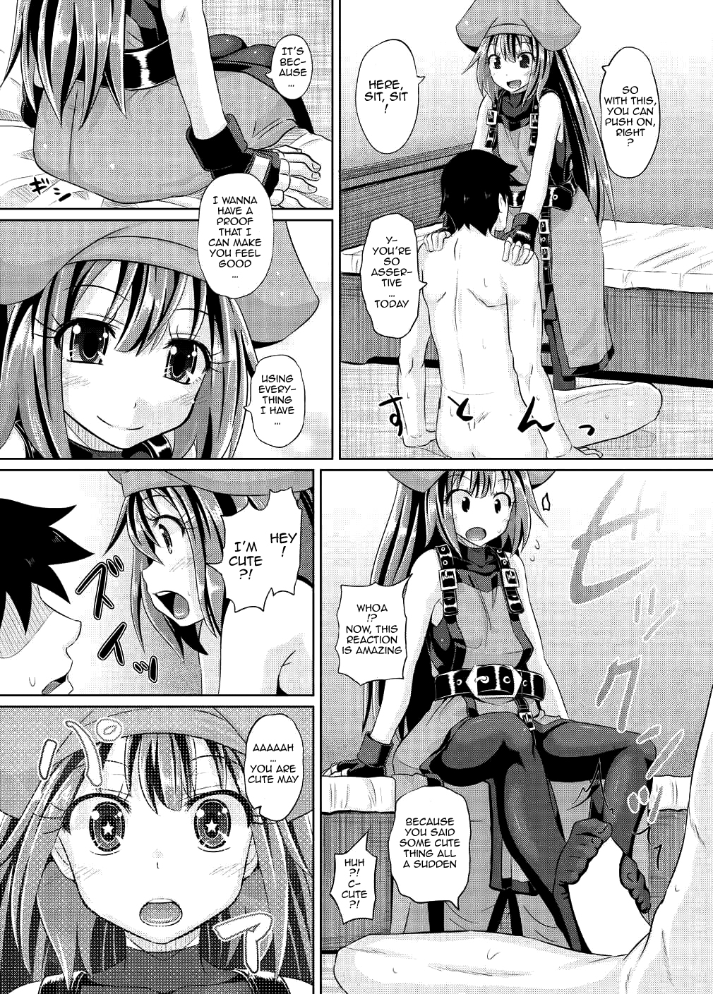 (C87) [Tonkotsu Fuumi (Poncocchan)] Netsuretsu May-chan | Passionate May-chan (Guilty Gear Xrd) [English] [doujin-moe.us] page 14 full