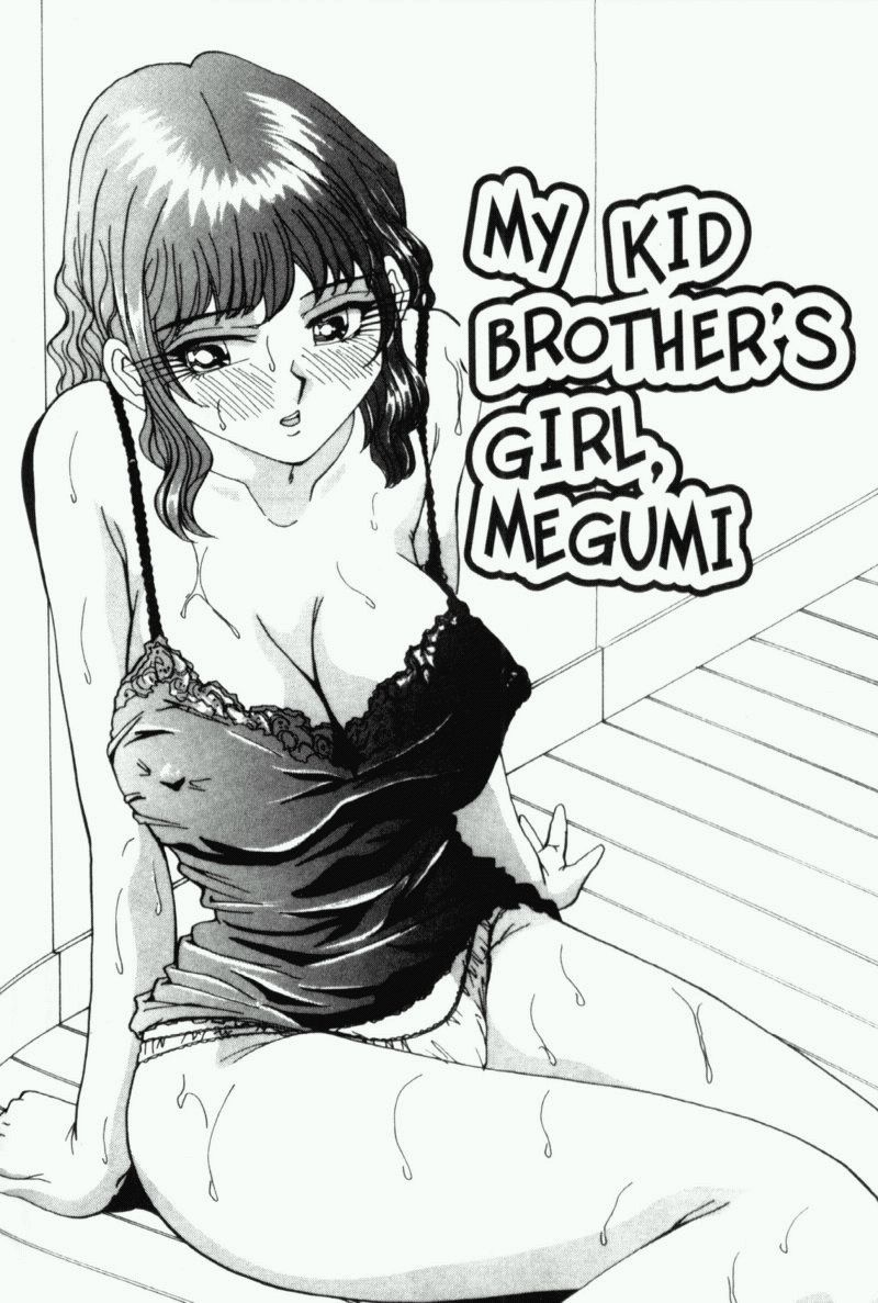 My Kid Brother's Girl, Megumi [ENG] page 1 full