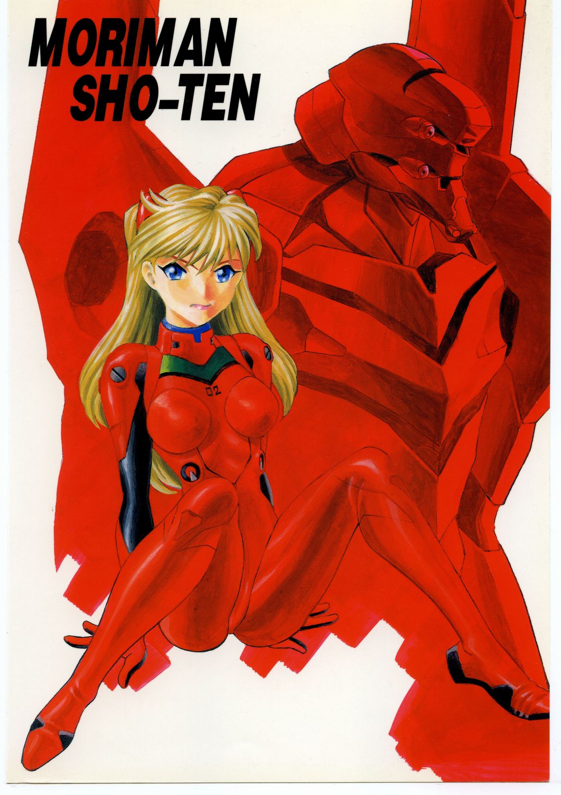 [Moriman Sho-Ten (Various)] KATZE 13 (Neon Genesis Evangelion) page 422 full