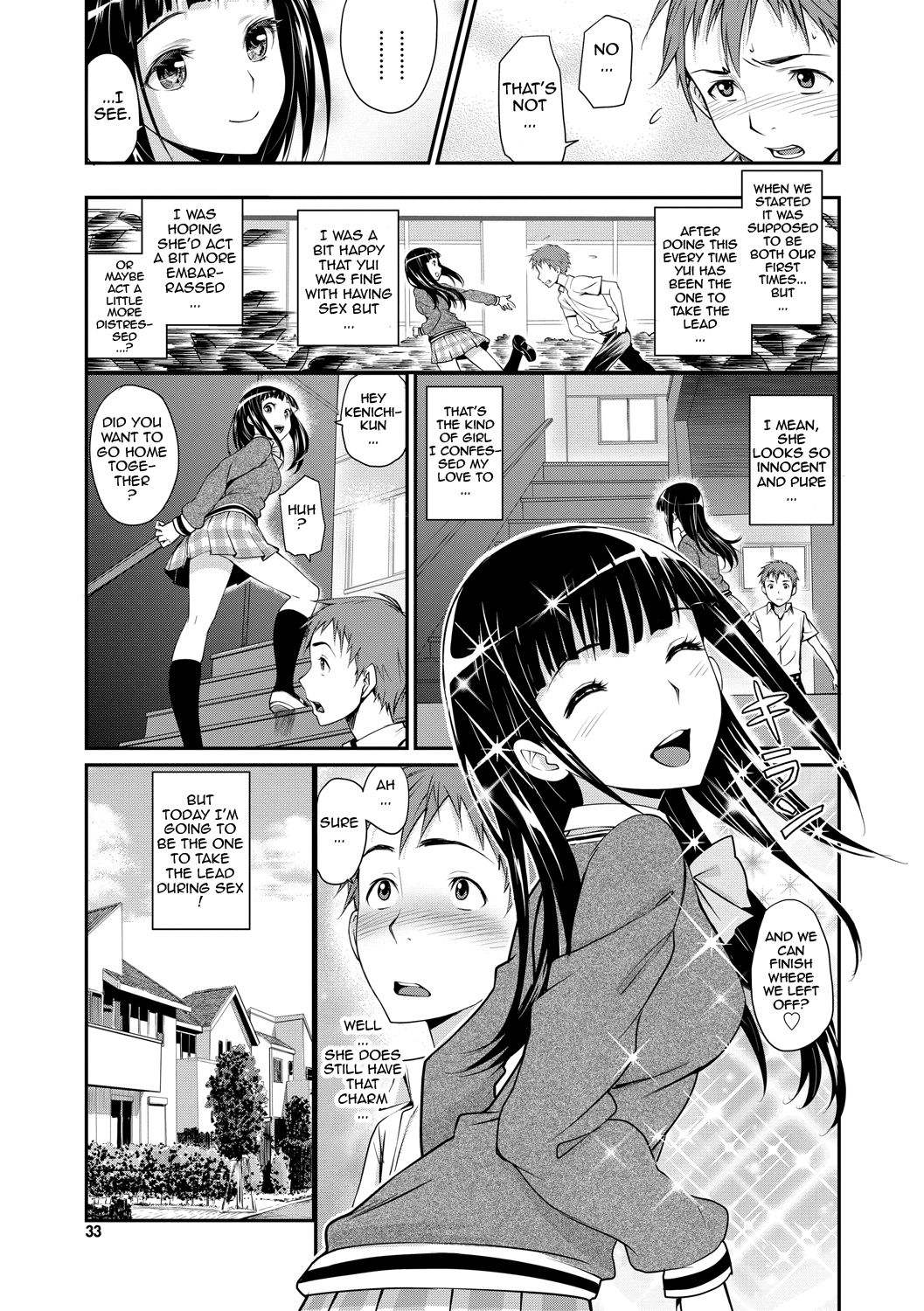 [Miyabi] Junjou Shoujo Et Cetera - Pure-hearted Girl Et Cetera Ch. 1-3 [English] {doujin-moe.us} [Digital] page 33 full
