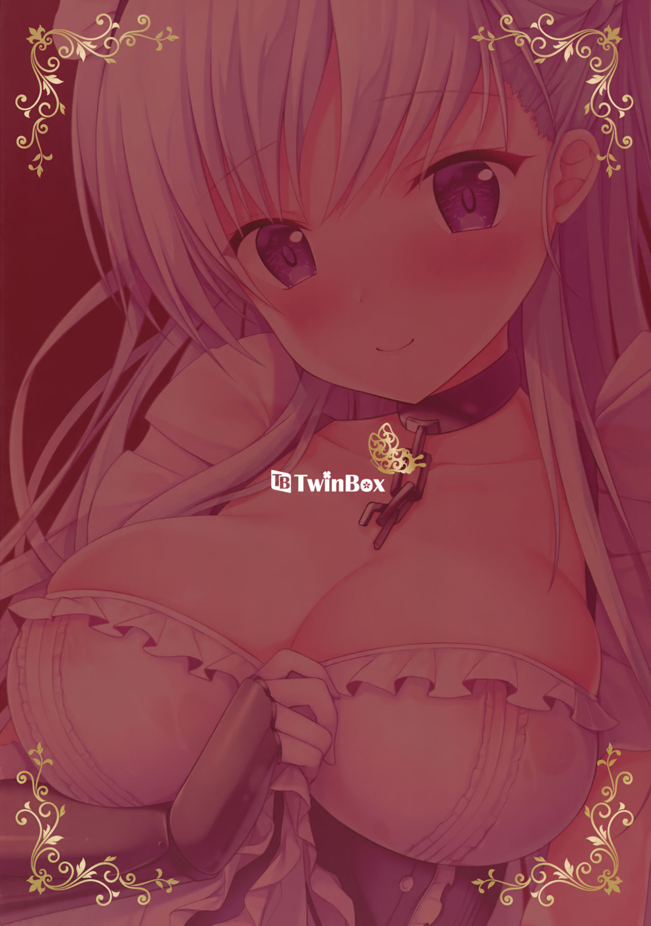 (SC2018 Summer) [TwinBox (Hanahanamaki, Sousouman)] Amaetaku Naru Maid-chou (Azur Lane) [Chinese] [如月響子汉化组] page 19 full