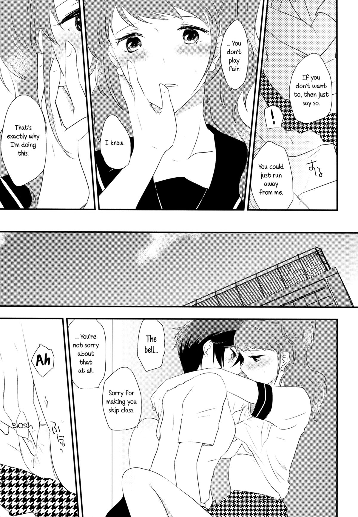 (C86) [MEGANE81 (Shinocco)] Himitsu * Natsufuku = x/Otona | Secret times Summer Uniform equals X over Adult (Persona 4) [English] [Yuri-ism] page 9 full