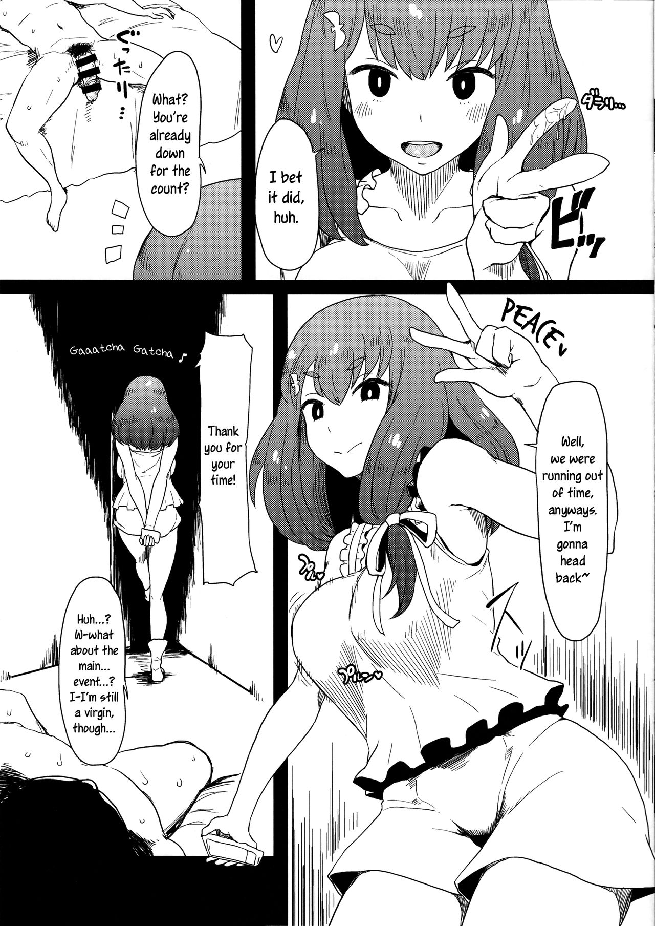 (C89) [ParadiseGom (Gorgonzola)] Honban nashi! Feather Touch Hajime-chan (Gatchaman Crowds) [English] [Nisor] page 11 full