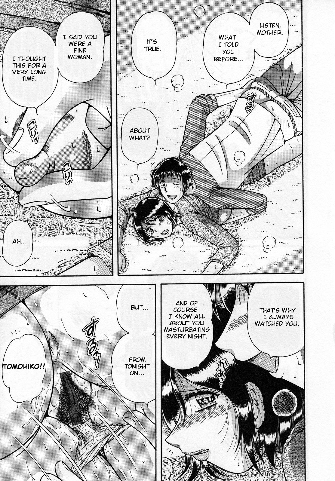 [Umino Sachi] Mama no Koibito | Mother's Lover (Jukubo Yuugi) [English] page 9 full