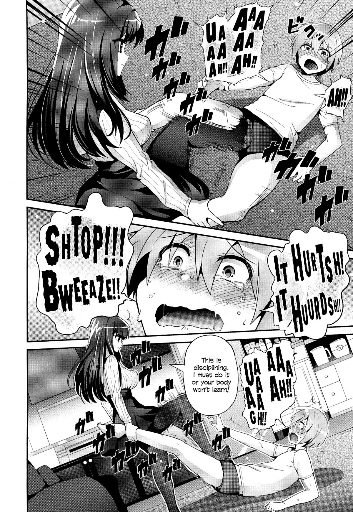 [Piririnegi] M-Fragment (Girls forM Vol. 07) [English] =LWB= page 8 full