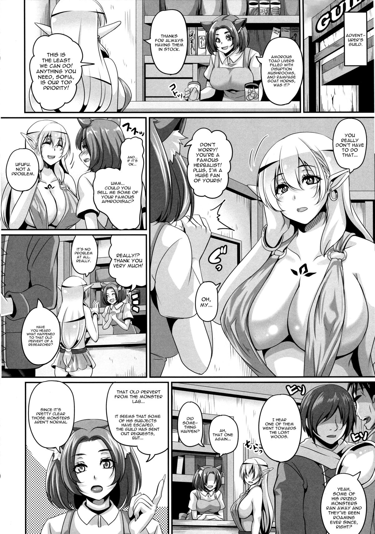 (C89) [Tiramisu Tart (Kazuhiro)] Inran Elf Musume to Slime [English] [constantly] page 5 full