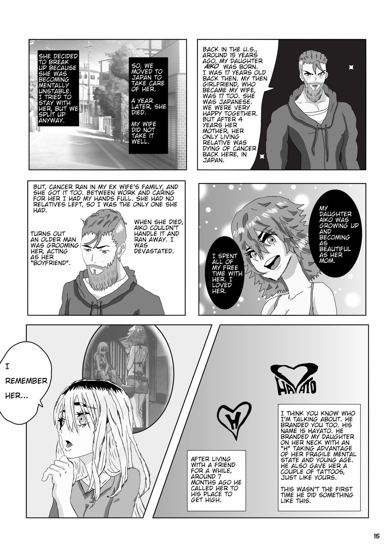 [pixiv] Emergence Metamorphosis chapter 8 page 17 full