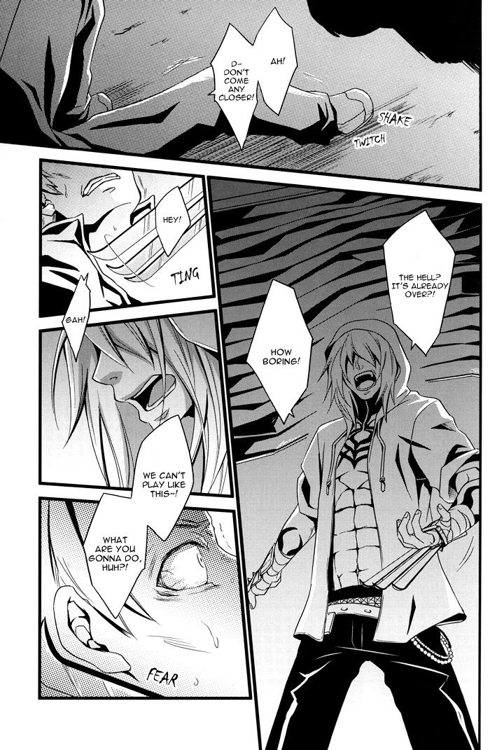 (C70) [Sou (Jika)] Thug Life (Togainu no Chi) [English] page 7 full