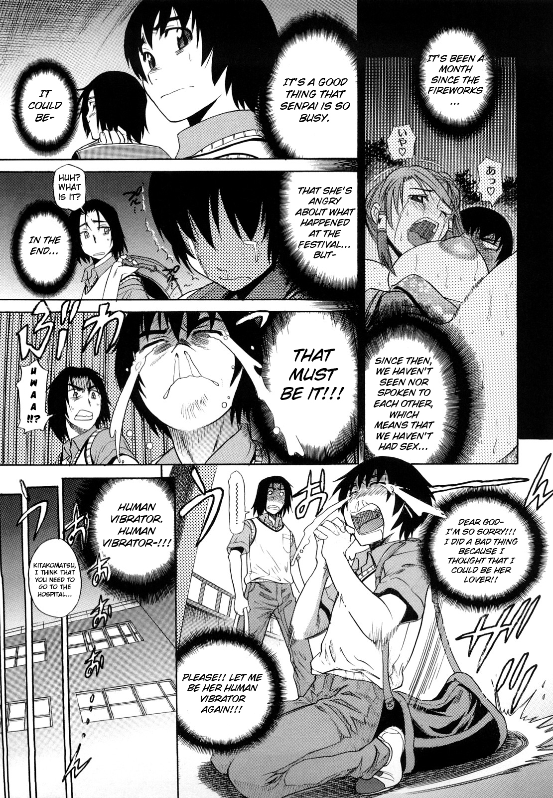 [DISTANCE] HHH Triple H Chapter 4 [ENG] [Yoroshii] (uncensored) page 5 full