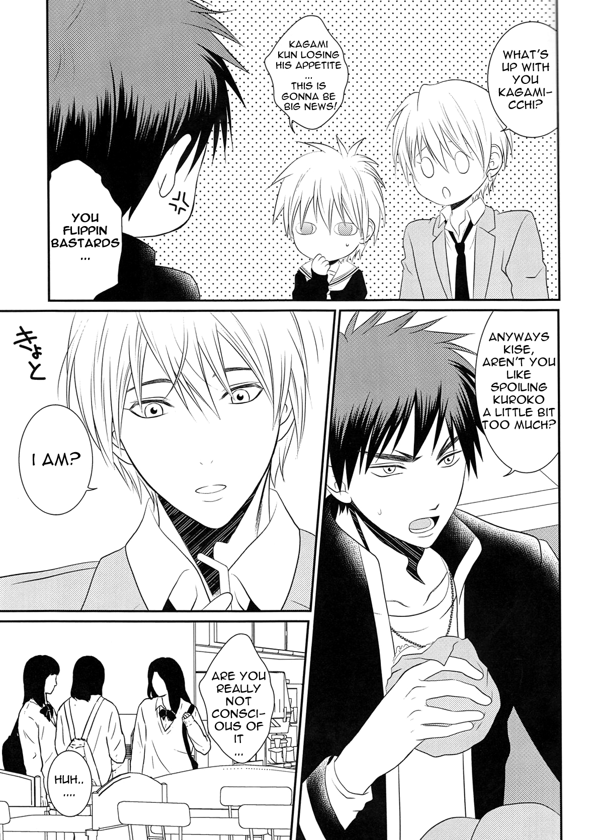 (SPARK8) [GALAXY BLUE (Minazuki Kanna, Oume Annin)] Hachimitsu (Kuroko no Basuke) [English] [Mokkachi] page 6 full