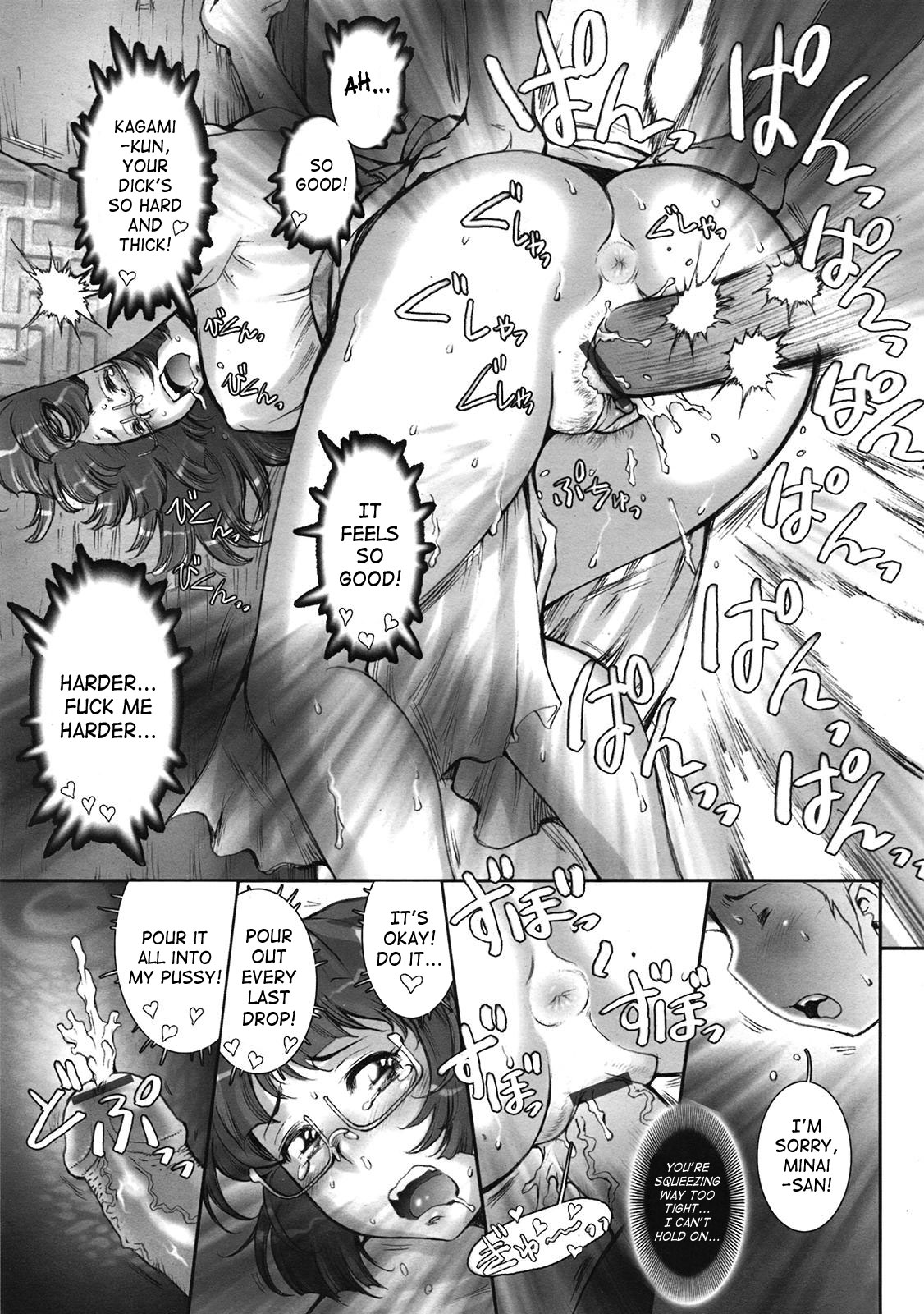 [Sengoku-kun] Pretty Cool Ch. 1-2 [English] [SaHa] page 7 full