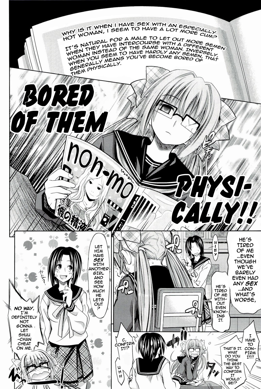 [Makinosaka Shinichi] Pure Days [English] page 11 full