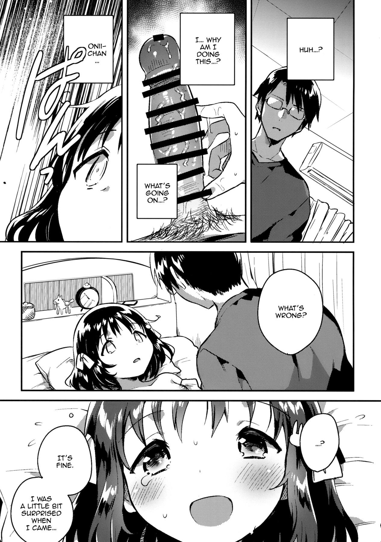 (SC2018 Summer) [squeezecandyheaven (Ichihaya)] Imouto wa Boku o Futta - My sister ditched me [English] {Doujins.com} page 11 full