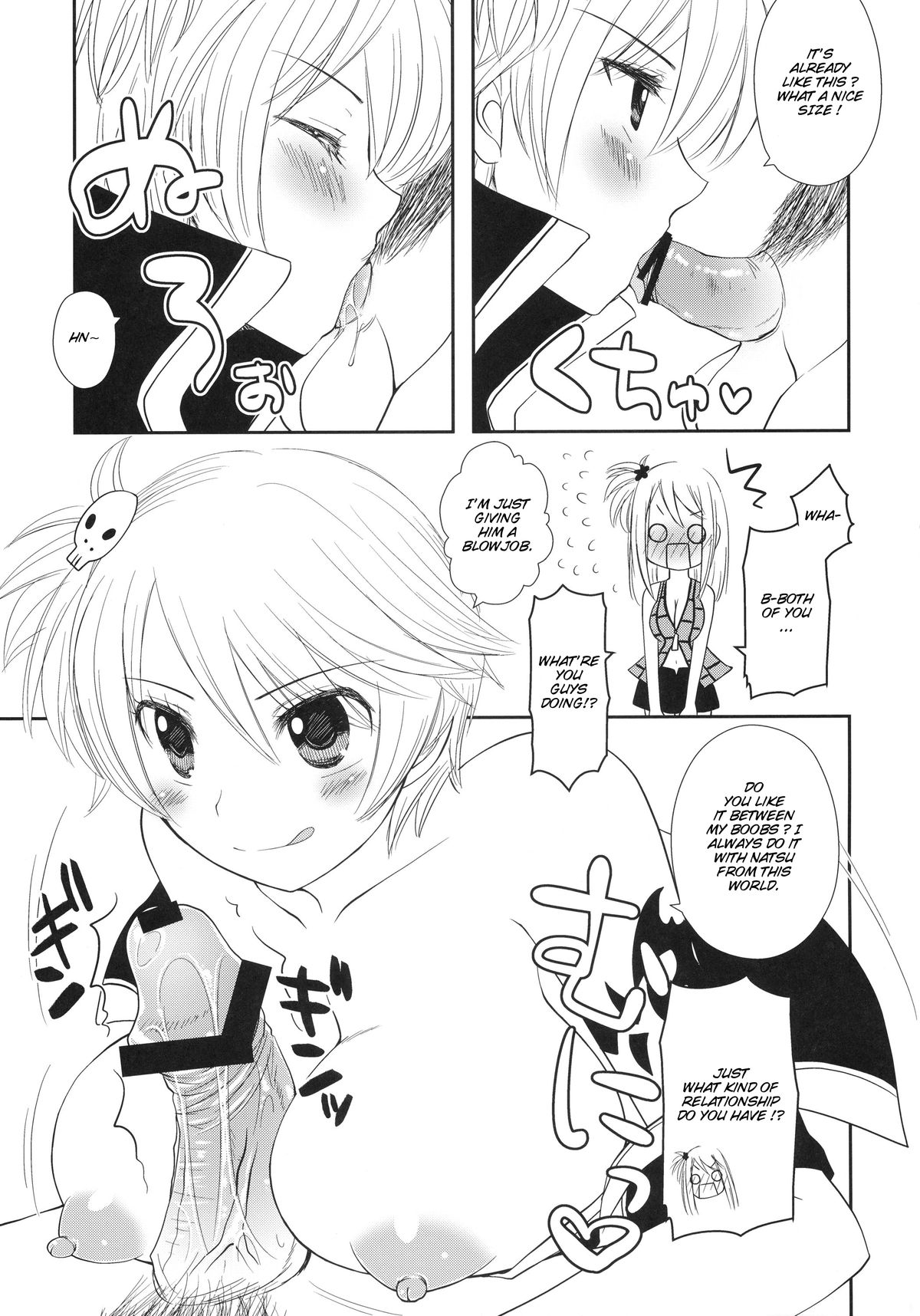 Double Lucy [English] [Rewrite] page 5 full