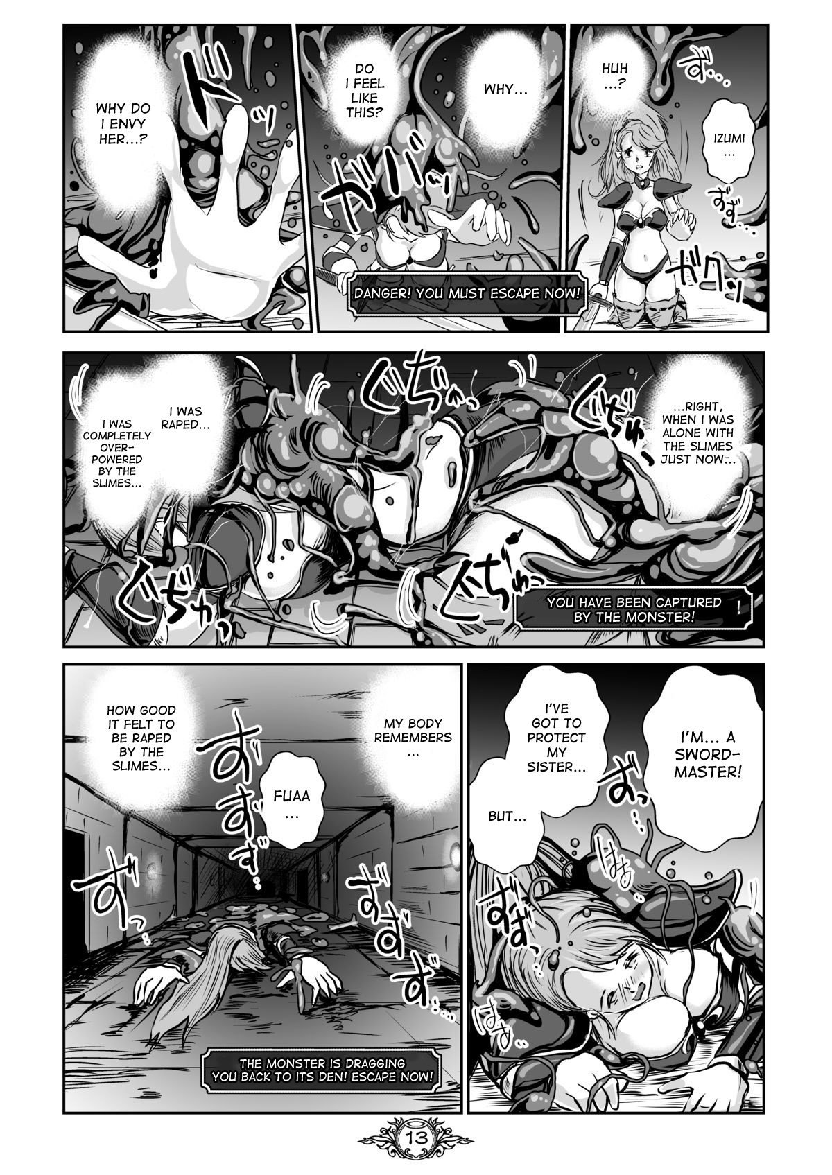 [Erotic Fantasy Larvaturs (Takaishi Fuu)] UNSOLID SLIME [English] [desudesu] [Digital] page 12 full