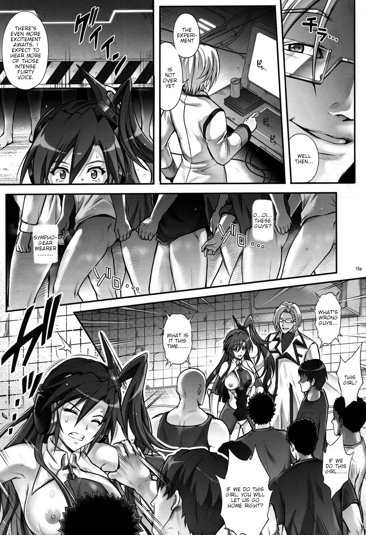 (COMIC1☆10) [Cyclone (Izumi, Reizei)] T-27 ZeChooo (Senki Zesshou Symphogear) [English] {HMC Translation} page 14 full