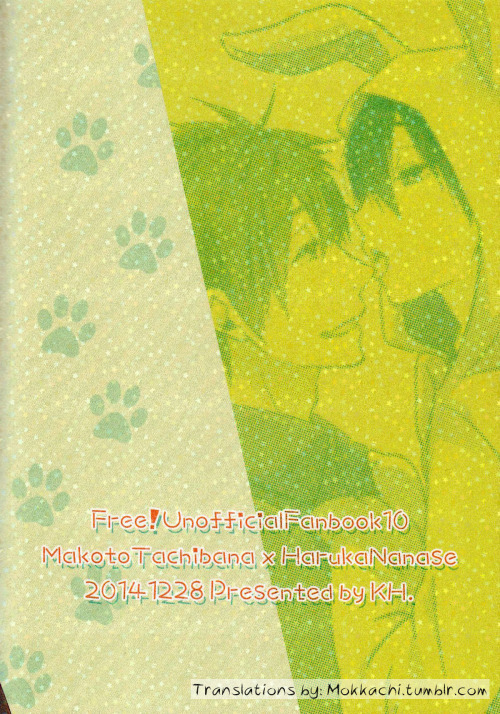 (C87) [KH. (Yuki)] Usa Haru Shiiku Nikki (Free!) [English] [Mokkachi] page 17 full