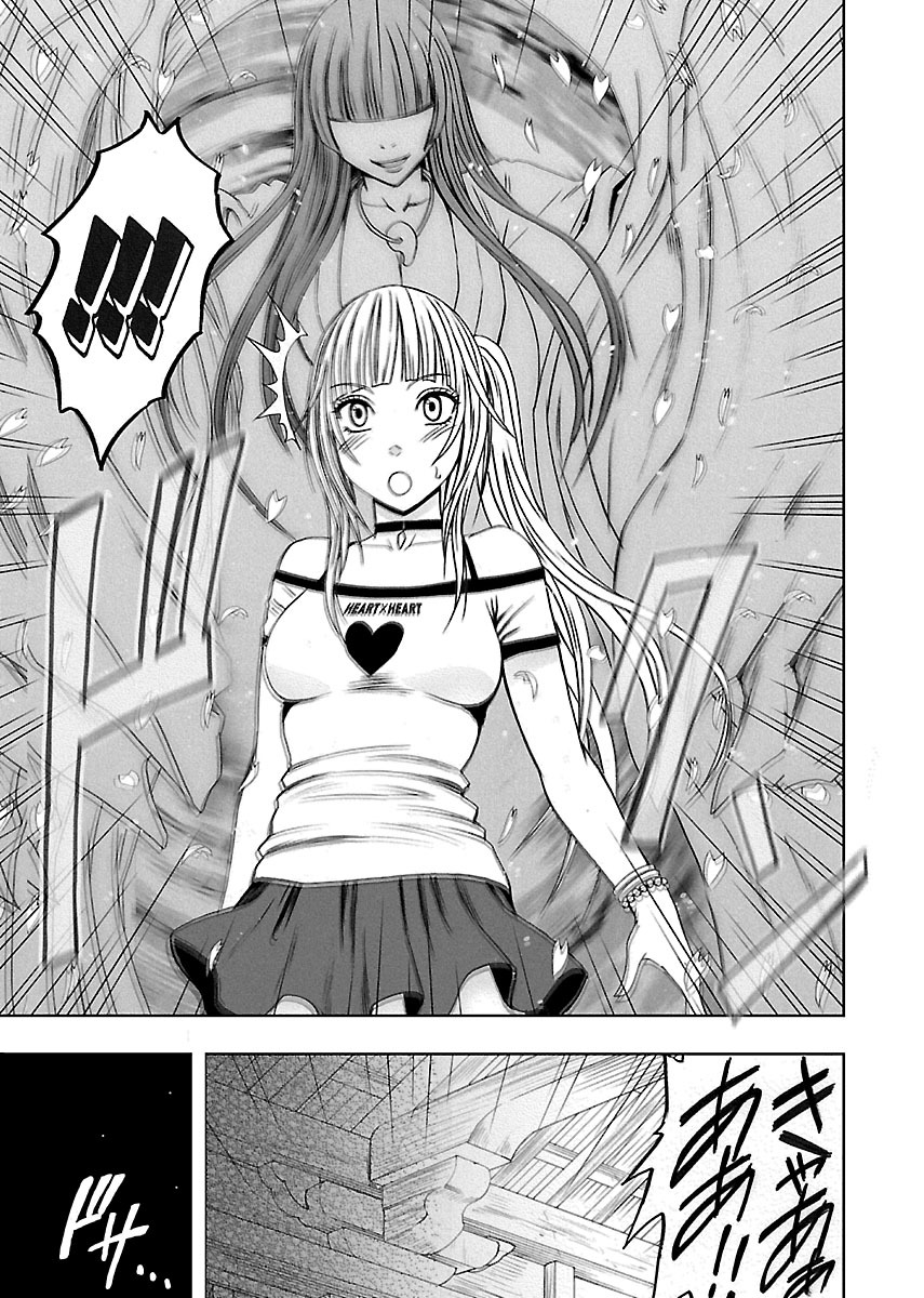 [Crimson] Binkan Idol to Kaikan Ghost Jou [Digital] page 9 full