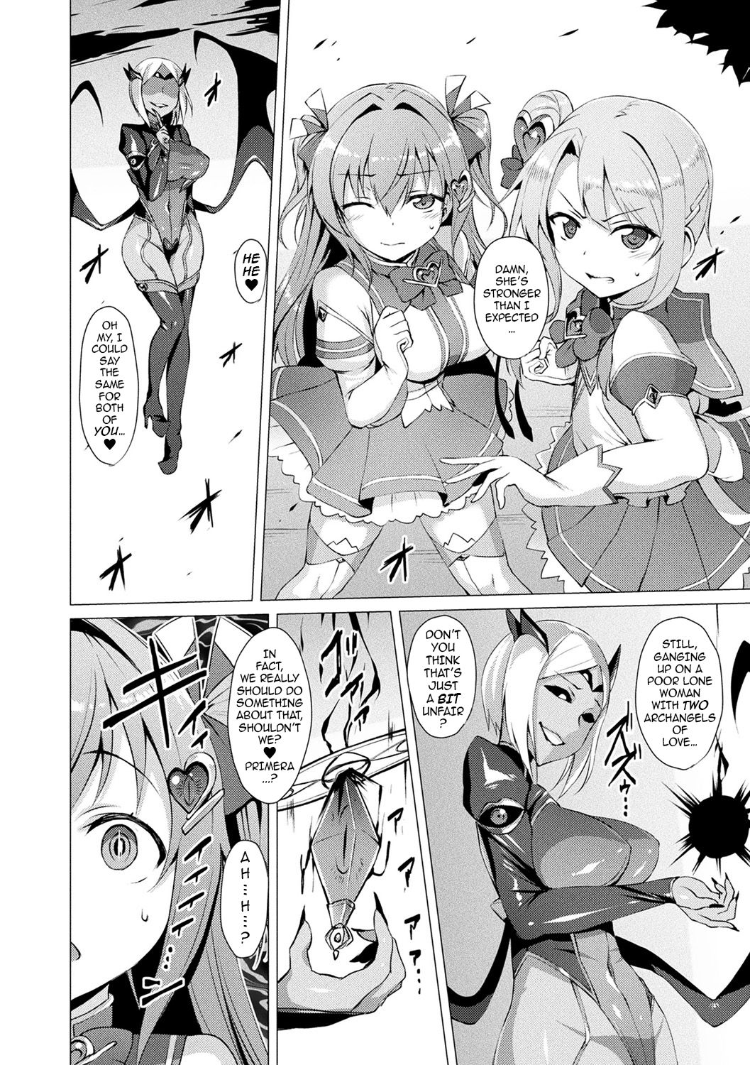 Aisei Tenshi Love Mary (Rewrite) page 42 full