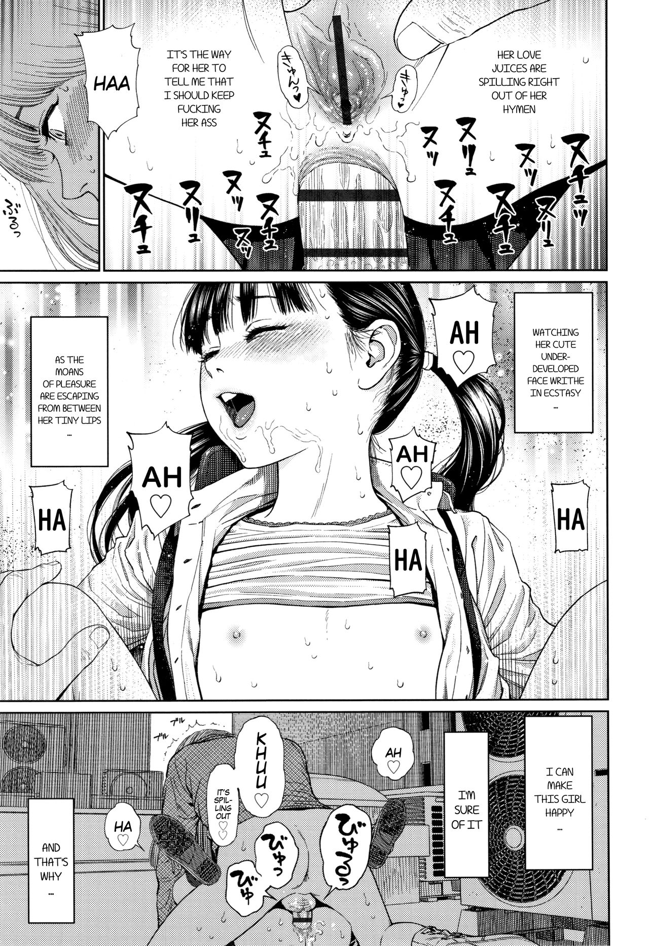 [Higashiyama Show] The Girllove Diary Ch. 1-4 [English] [MegaFagget] page 43 full