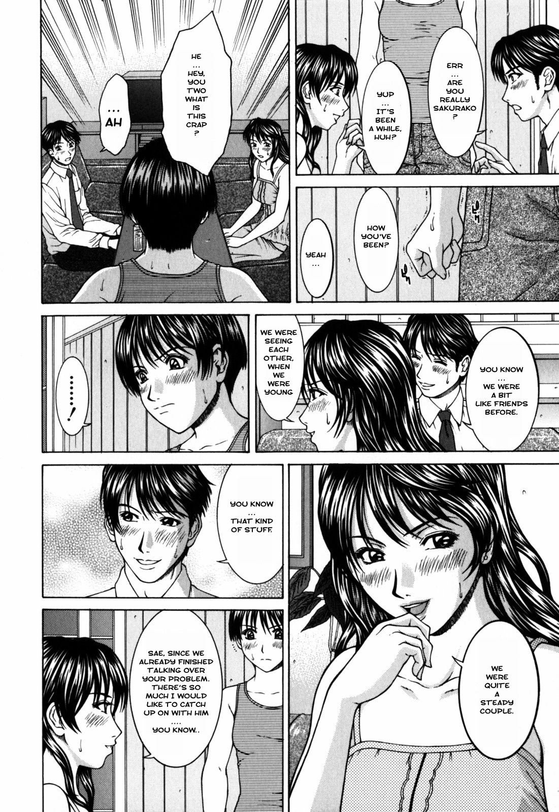 [Ueno Naoya] Blood-Relation page 6 full