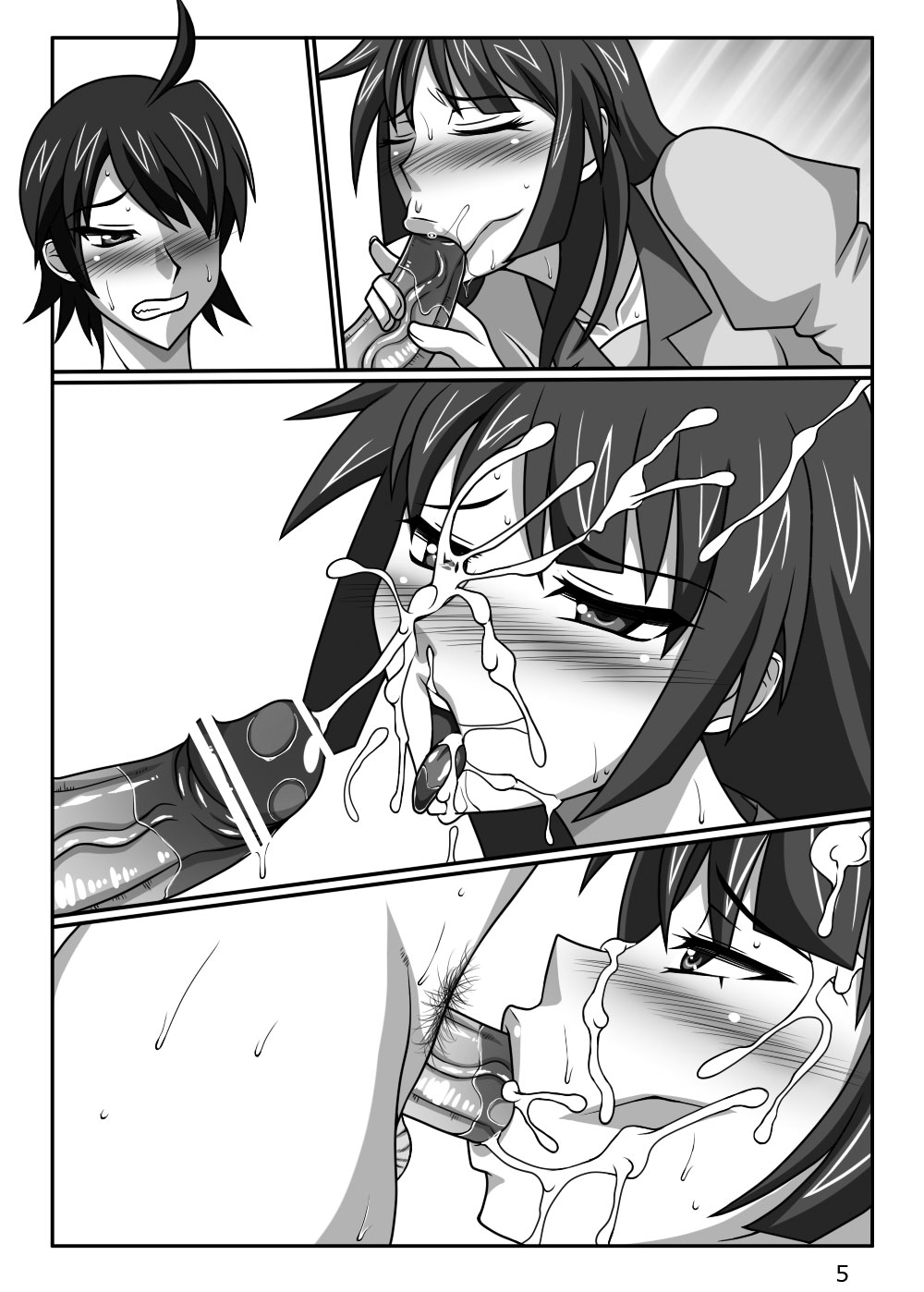 [Shizuka no Umi] I Love You (Bakemonogatari) page 25 full