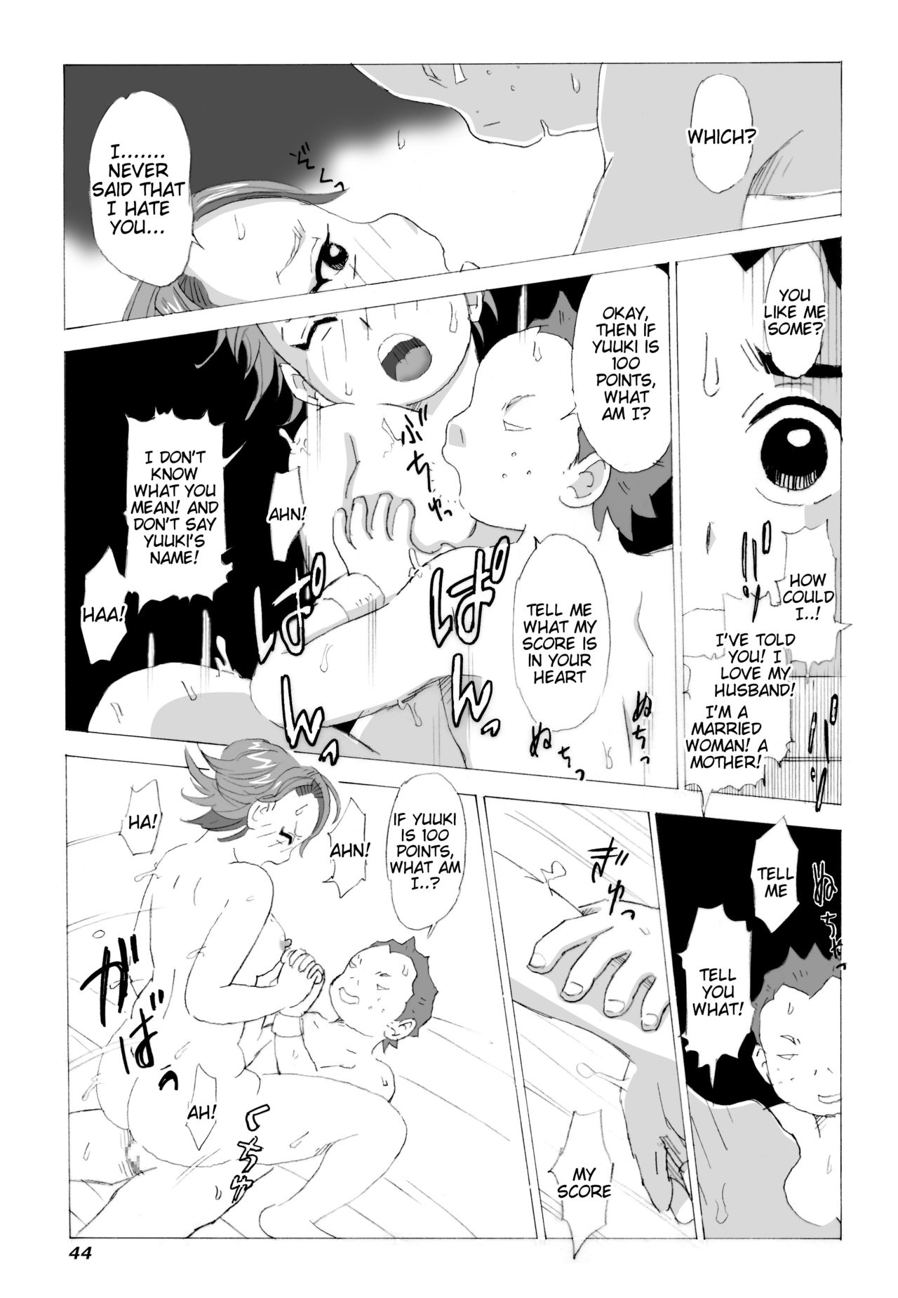 [N.R.D.WORKS ] Kaasan to Yankee Bouzu [English] [Tigoris Translates] page 45 full