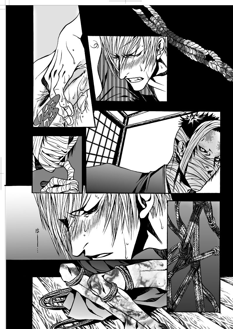 [Judo Chop (Akizou)] Nausea (Sengoku Basara) [Digital] page 20 full