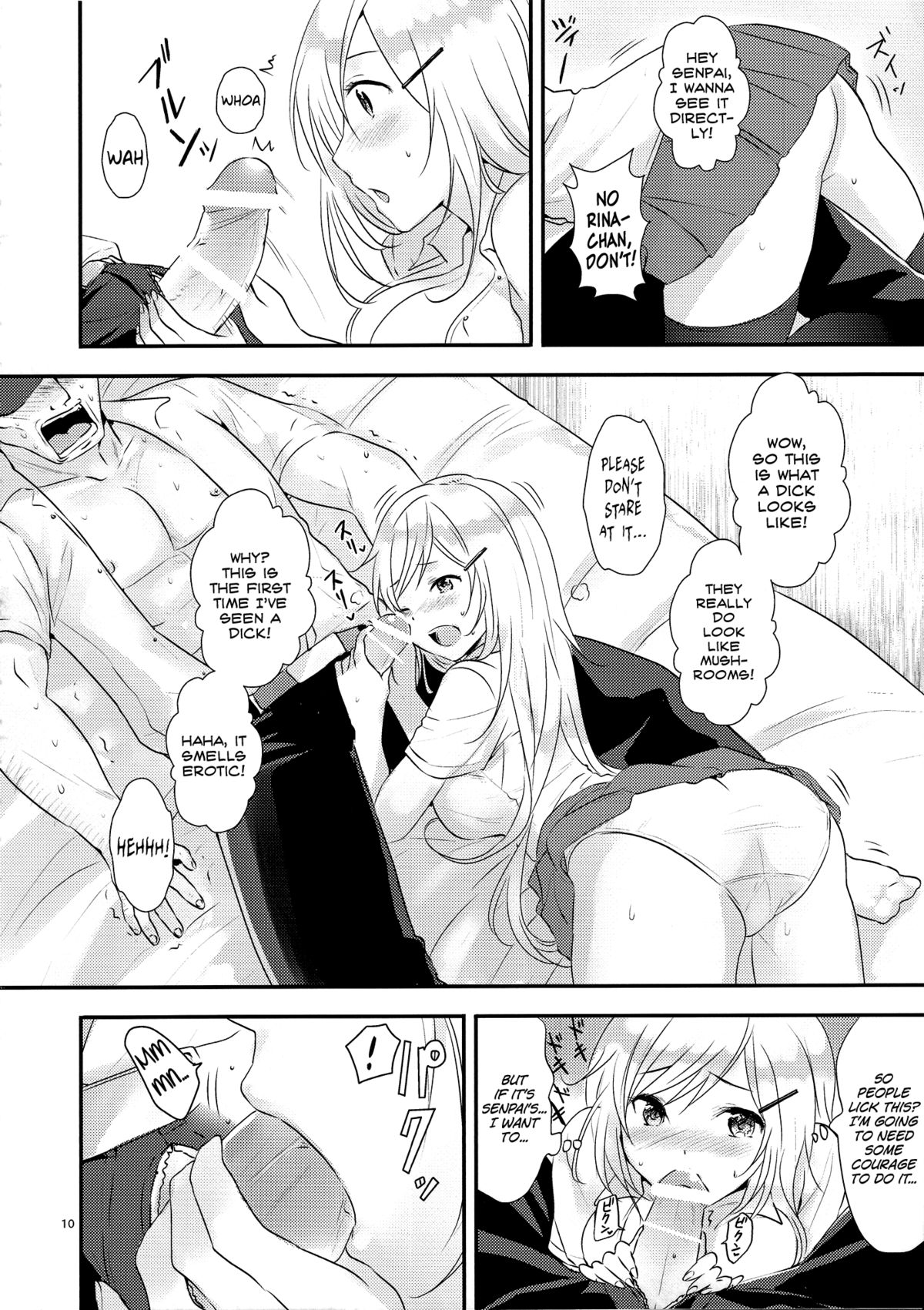 [orz (3u)] Senpai, Sukidesu | I Love You, Senpai [English] page 9 full