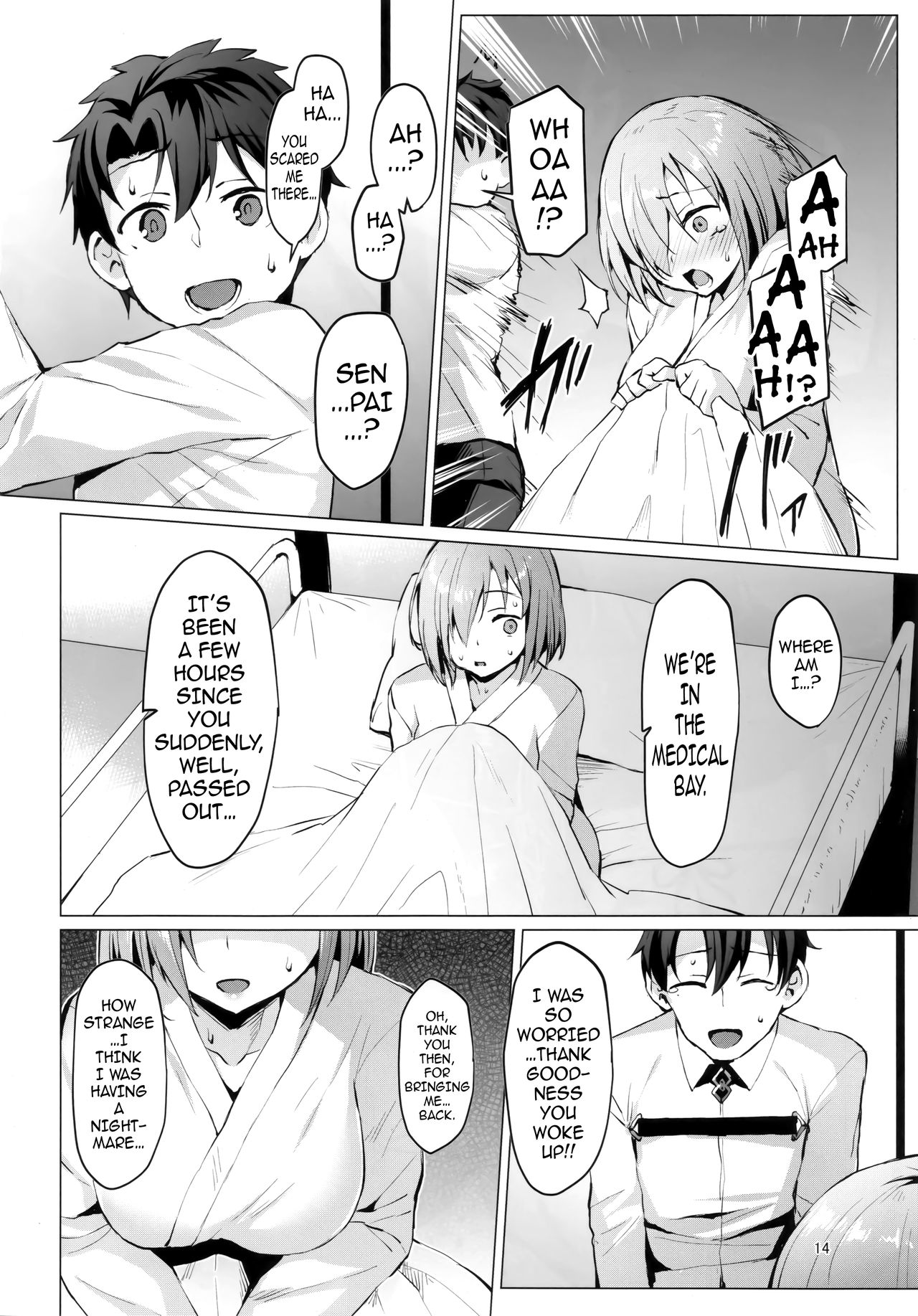 (C96) [Vpan's EXTASY (Satou Kuuki)] Ashu Jikan Shinden Chaldea (Fate/Grand Order) [English] {darknight} page 13 full