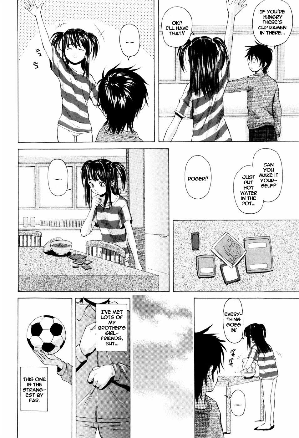 [Fuuga] Otokonoko Onnanoko [English] page 50 full