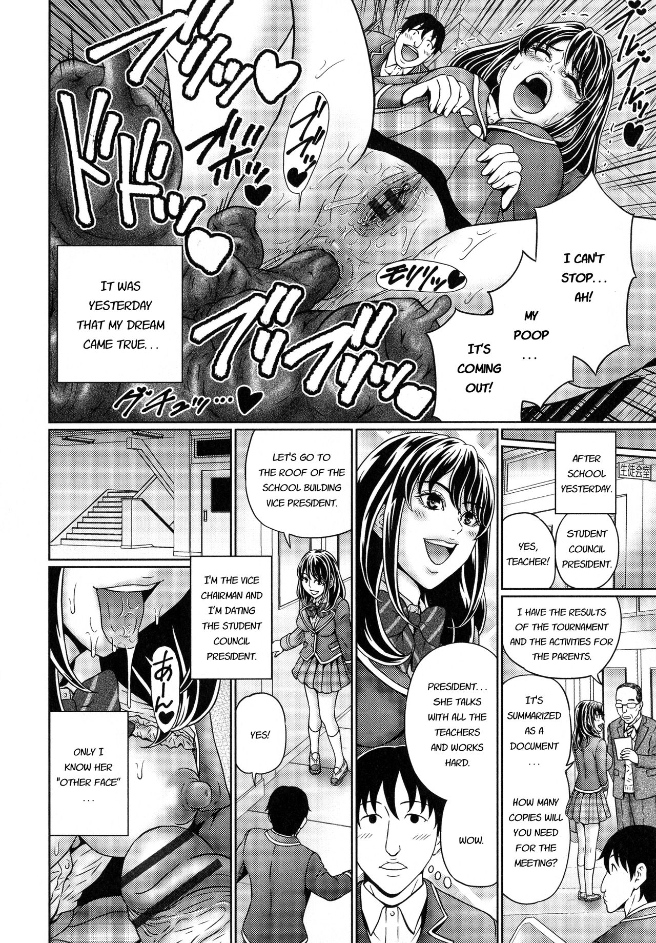 [Narusegawa Aoba] Suteki na Kanojo no Torokeru Jikan Ch. 1-3 [English] [lastresort] page 29 full