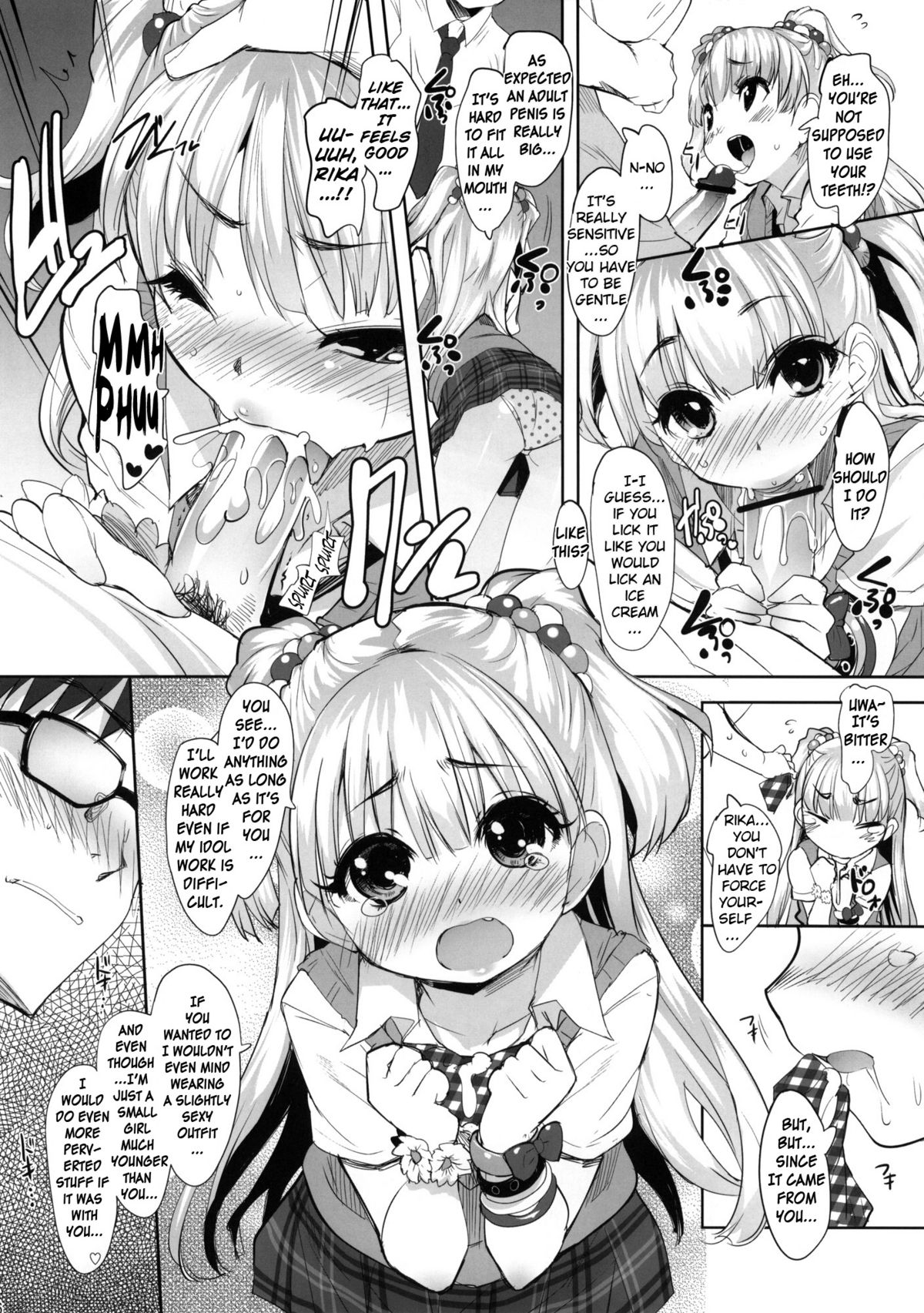 (COMIC1☆6) [Misty Isle (Sorimura Youji)] Chibi Gal no Passion wo Uketomero! | Accept the Small Gal's Passion! (THE IDOLM@STER CINDERELLA GIRLS) [English] =TV= page 5 full