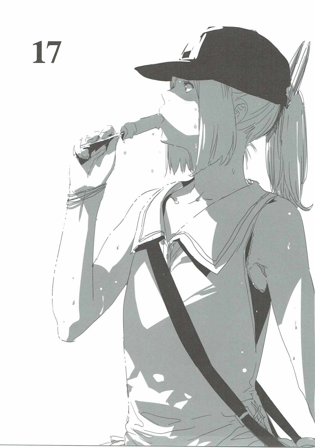 (SC2017 Winter) [edge (ED)] RM6.5 (Kantai Collection -KanColle-) page 17 full