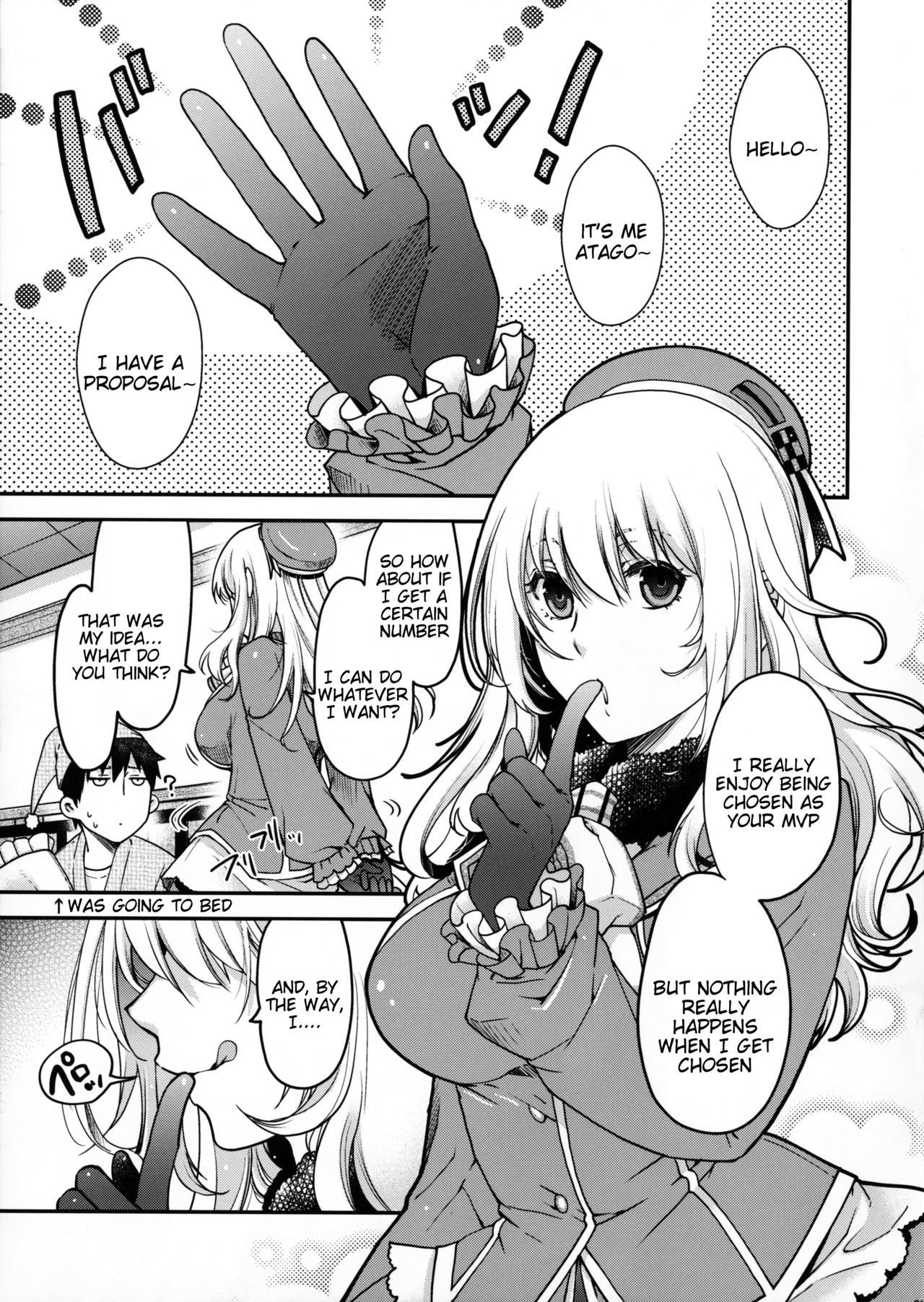 (C91) [HMA (Hiyoshi Hana)] Combat Again! (Kantai Collection -KanColle-) [English] [Tigoris Translates] page 19 full