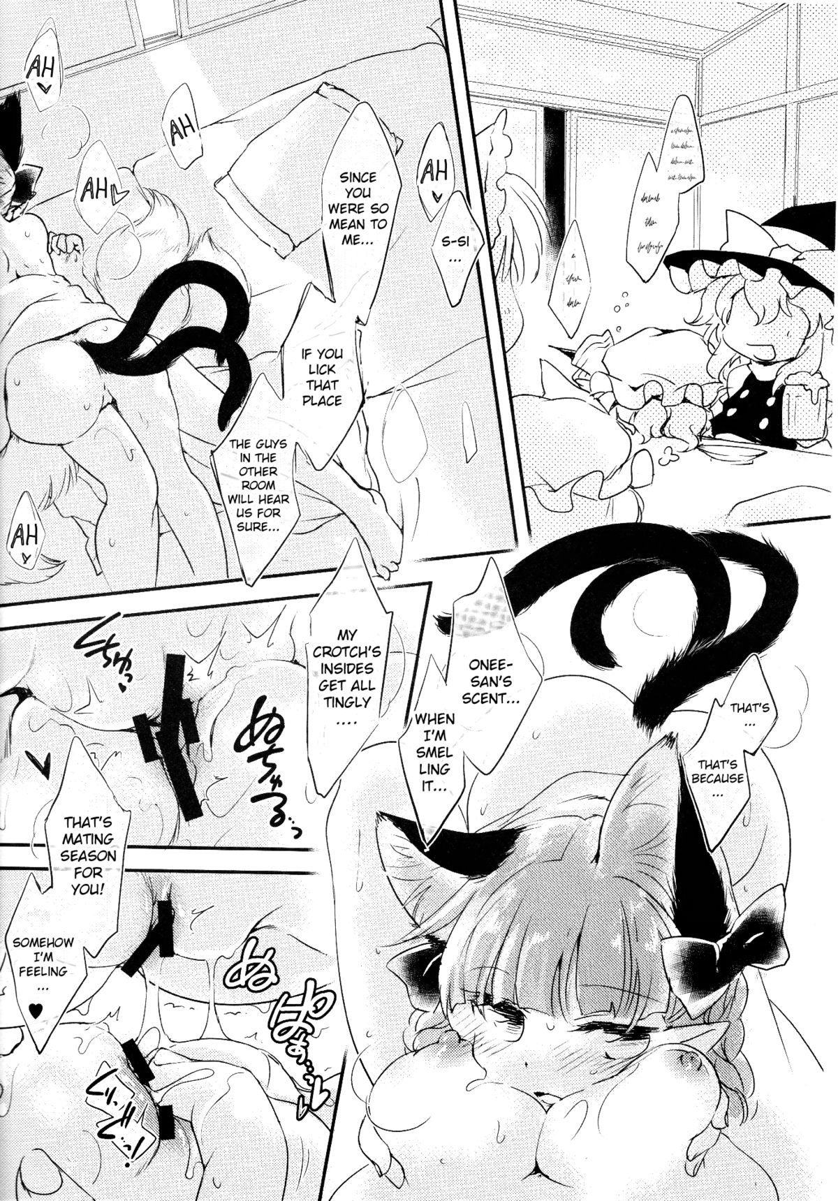 (Reitaisai 11) [Hinaprin (Ikuta Takanon)] Cat's Works! (Touhou Project) [English] [Cazzeggione] page 7 full