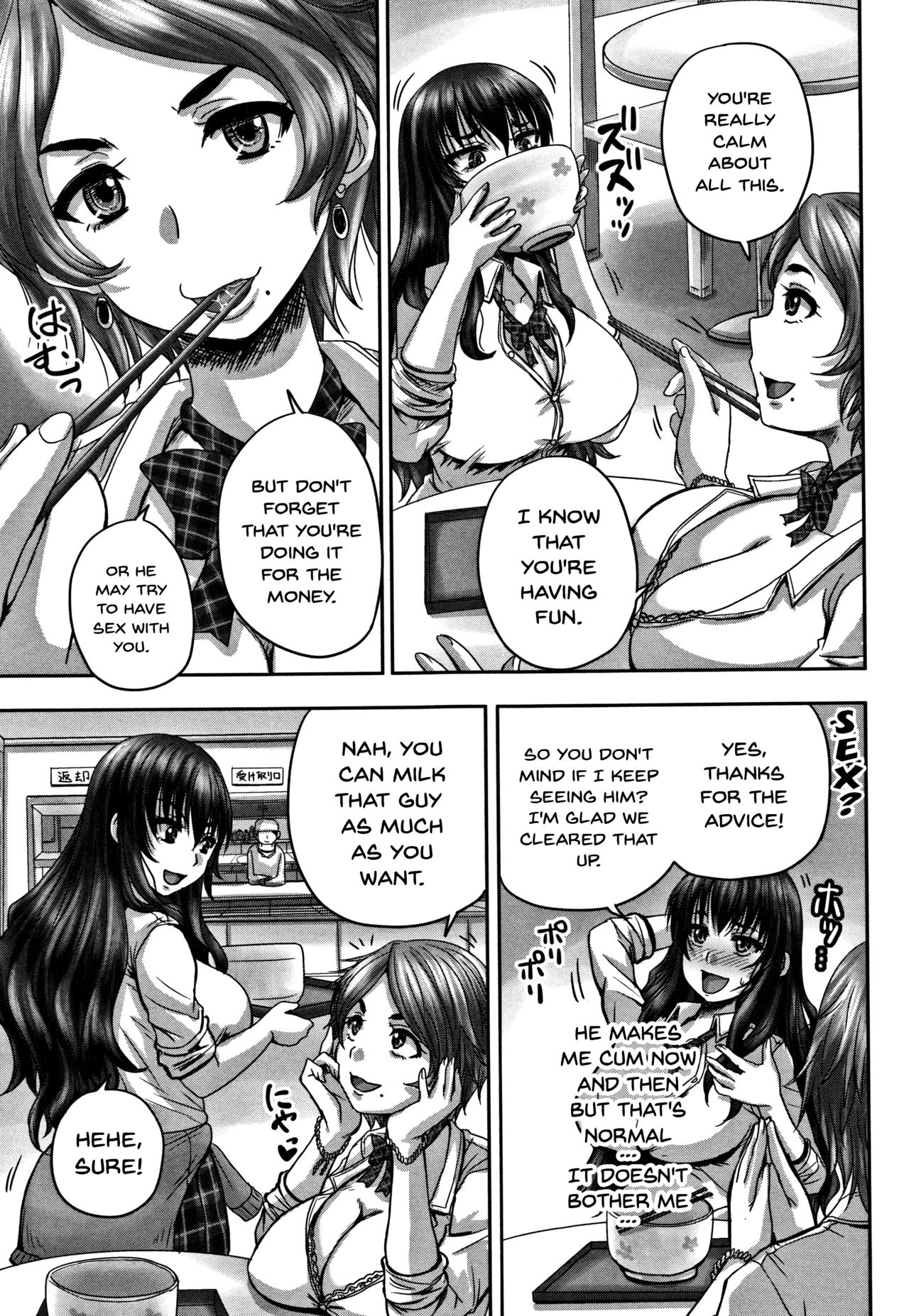 [Akigami Satoru] HARAMASEX!! [English] [Doujins.com] page 30 full