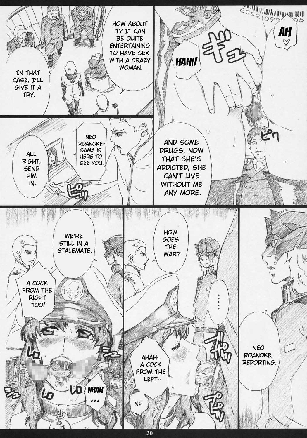 (C71) [M (Amano Ameno)] RMK (Bleach, Death Note, Gundam SEED DESTINY) [English] {Rinruririn} page 27 full