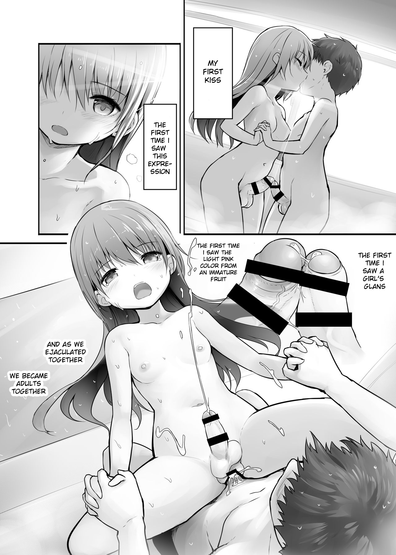 [Efuya (Messy)] Futanari Kanojo -Seichou Hen- [English] [Digital] page 6 full
