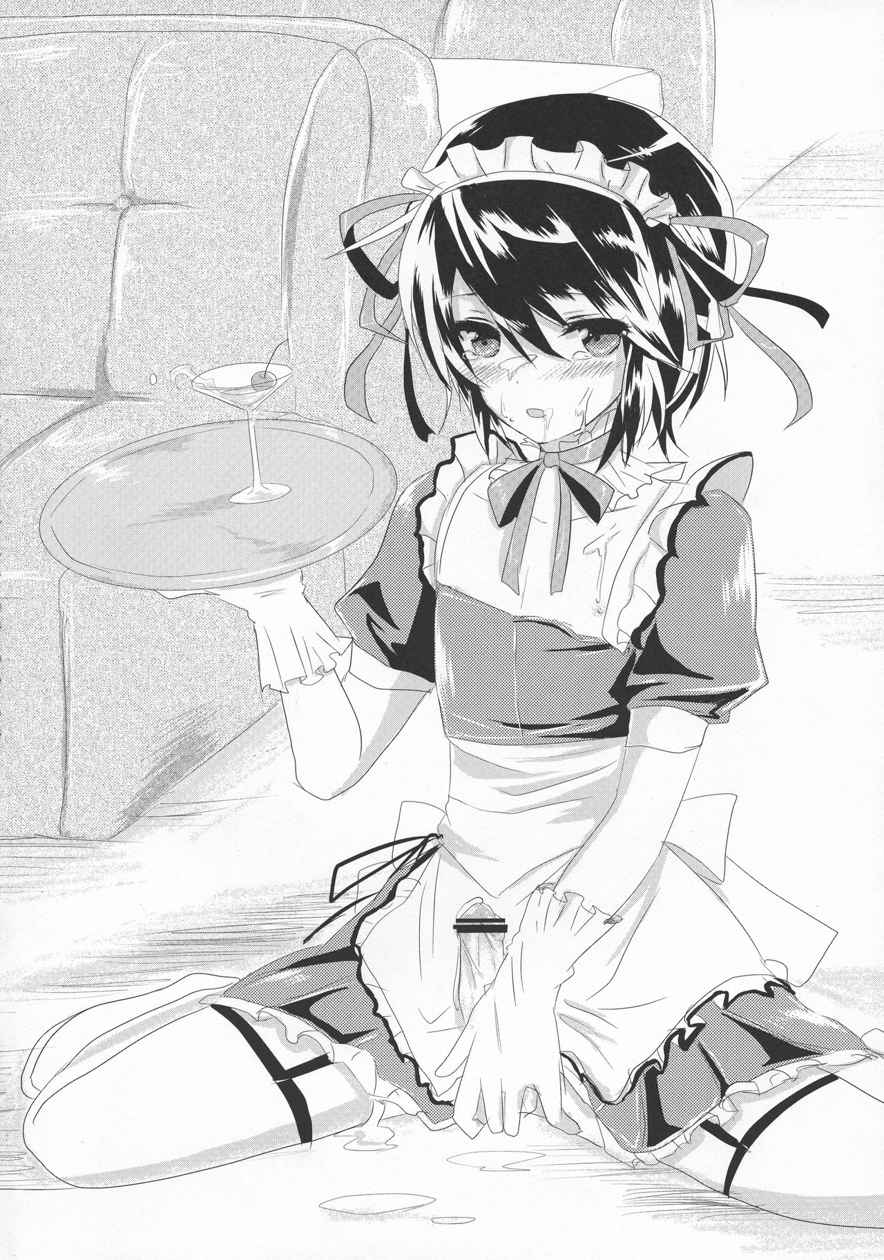 (CosCafe25) [Yakisoba Rengo (Various)] Secret of Girls page 38 full