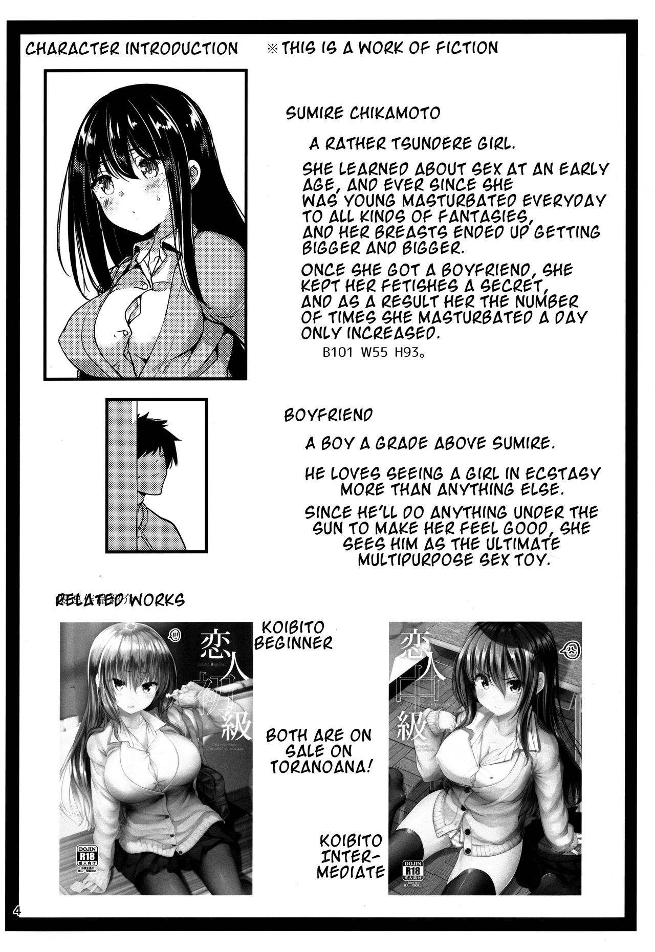 (C97) [Sendankaisen (Mokufu)] Koibito Senior [English] =White Symphony= page 3 full