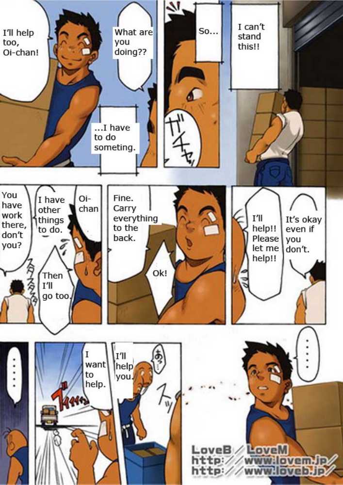 Judo boy - Kowmeiism page 23 full