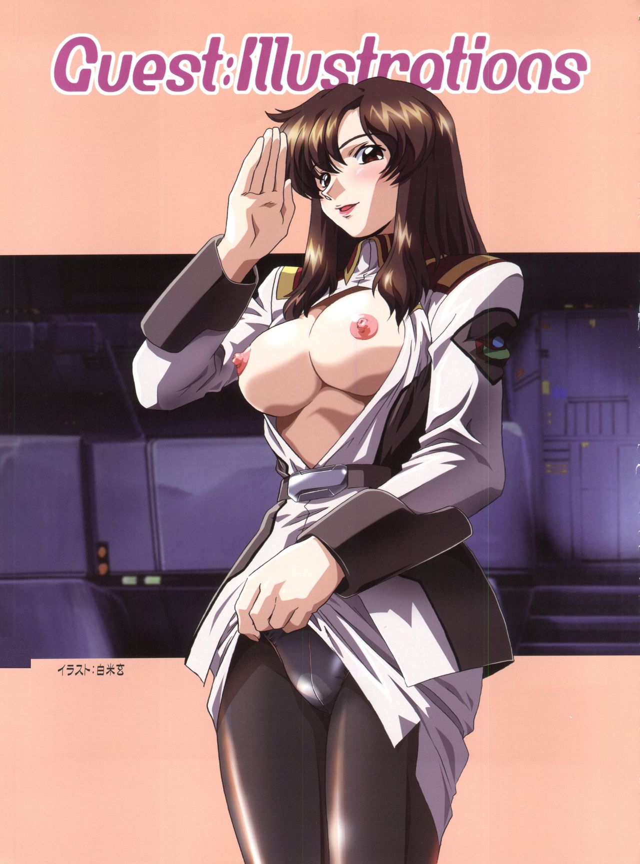 (C68) [Henreikai (Kawarajima Koh, Urushihara Satoshi, Nanairogami)] GUNKERO (Zeta Gundam, Gundam Seed, Keroro Gunsou) page 24 full