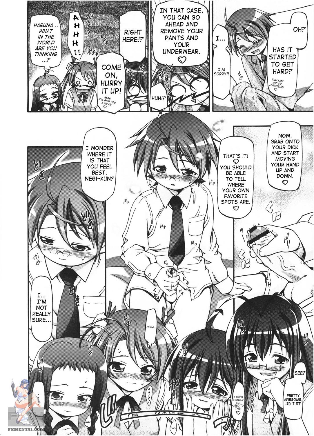 (SC36) [Gambler Club (Kousaka Jun)] Mahora Gakuen Tyuutoubu 3-A 2 Jikanme (Mahou Sensei Negima!) [English] [SaHa] page 5 full